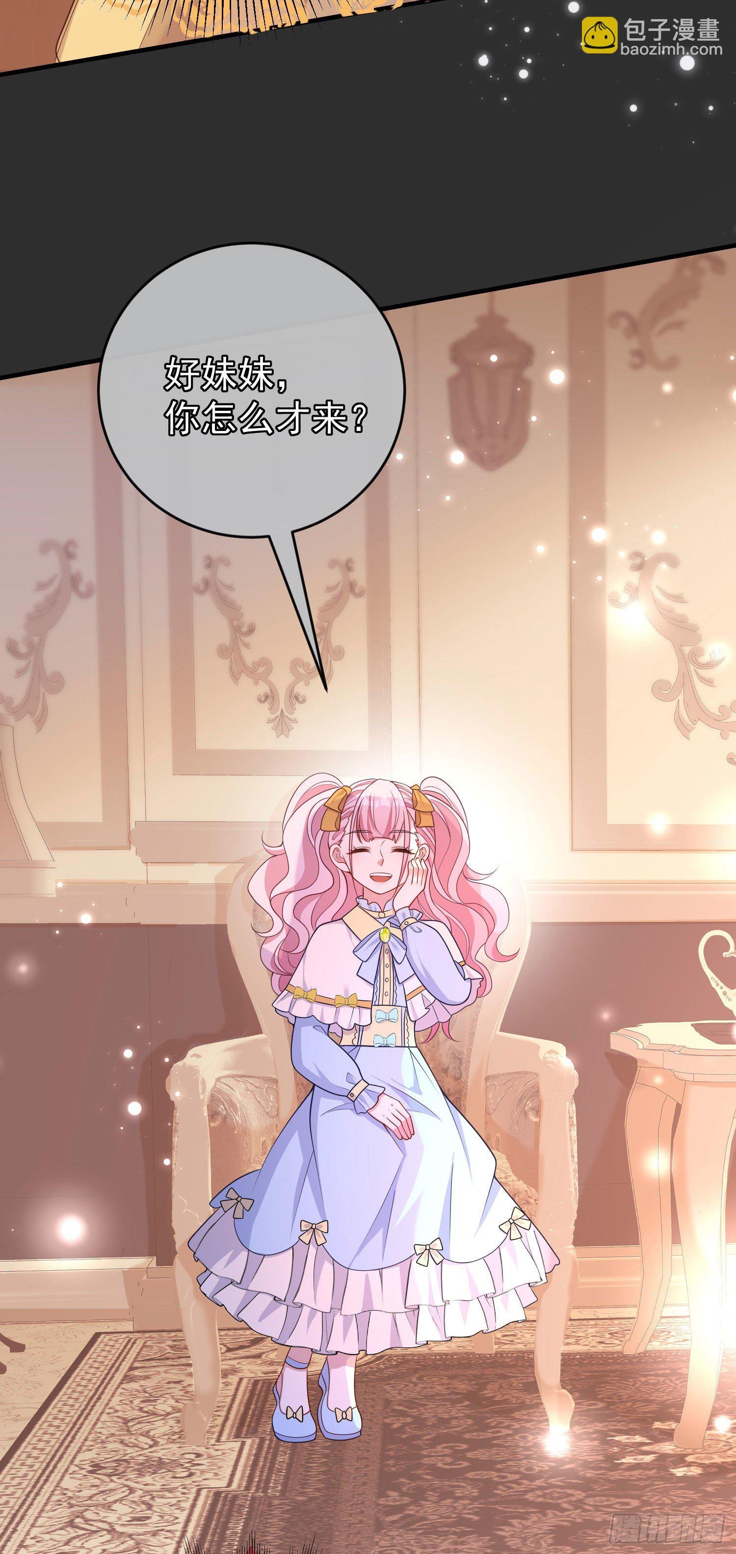 第31话他开始黑化了？