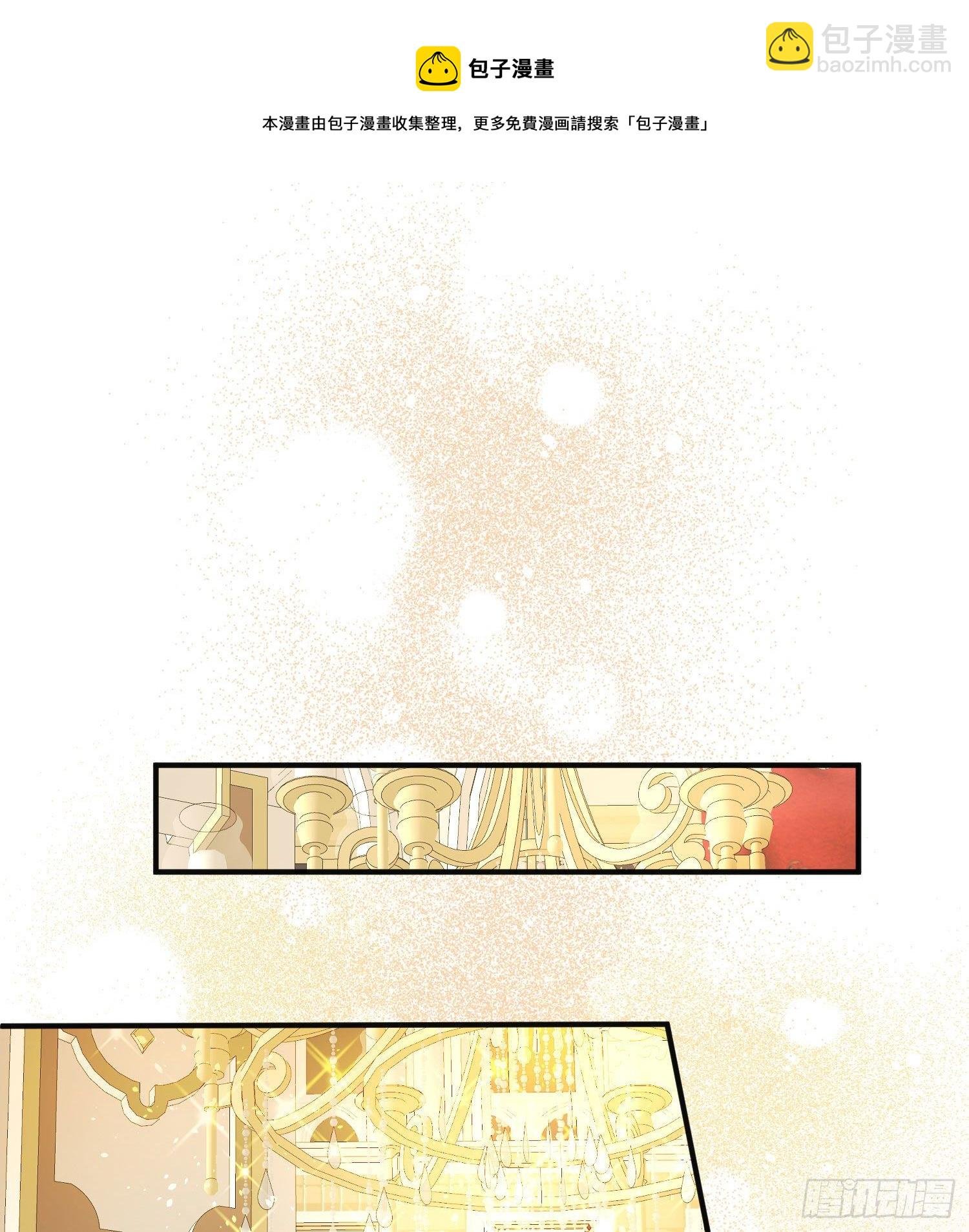 第31话他开始黑化了？