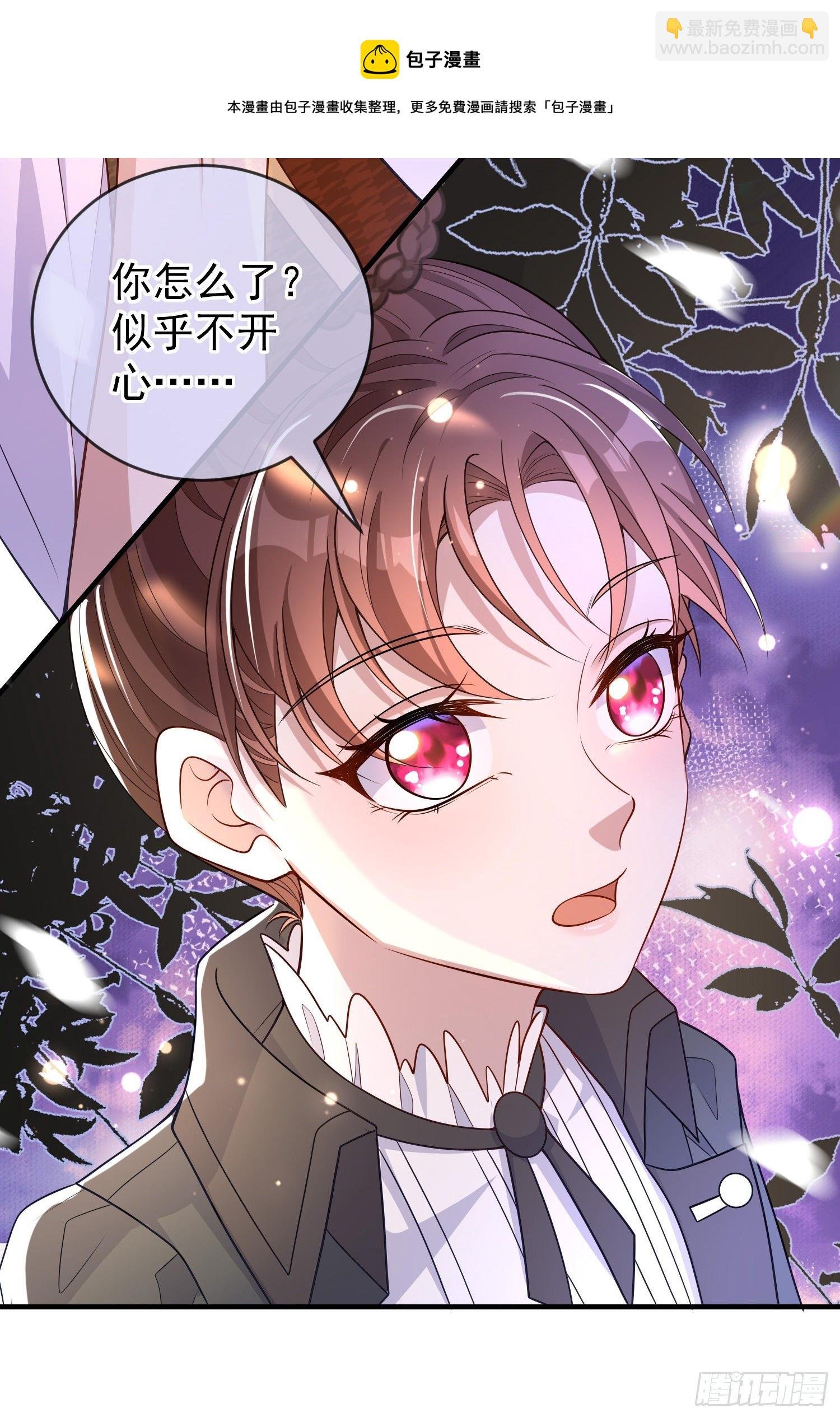 第35话德里克相助