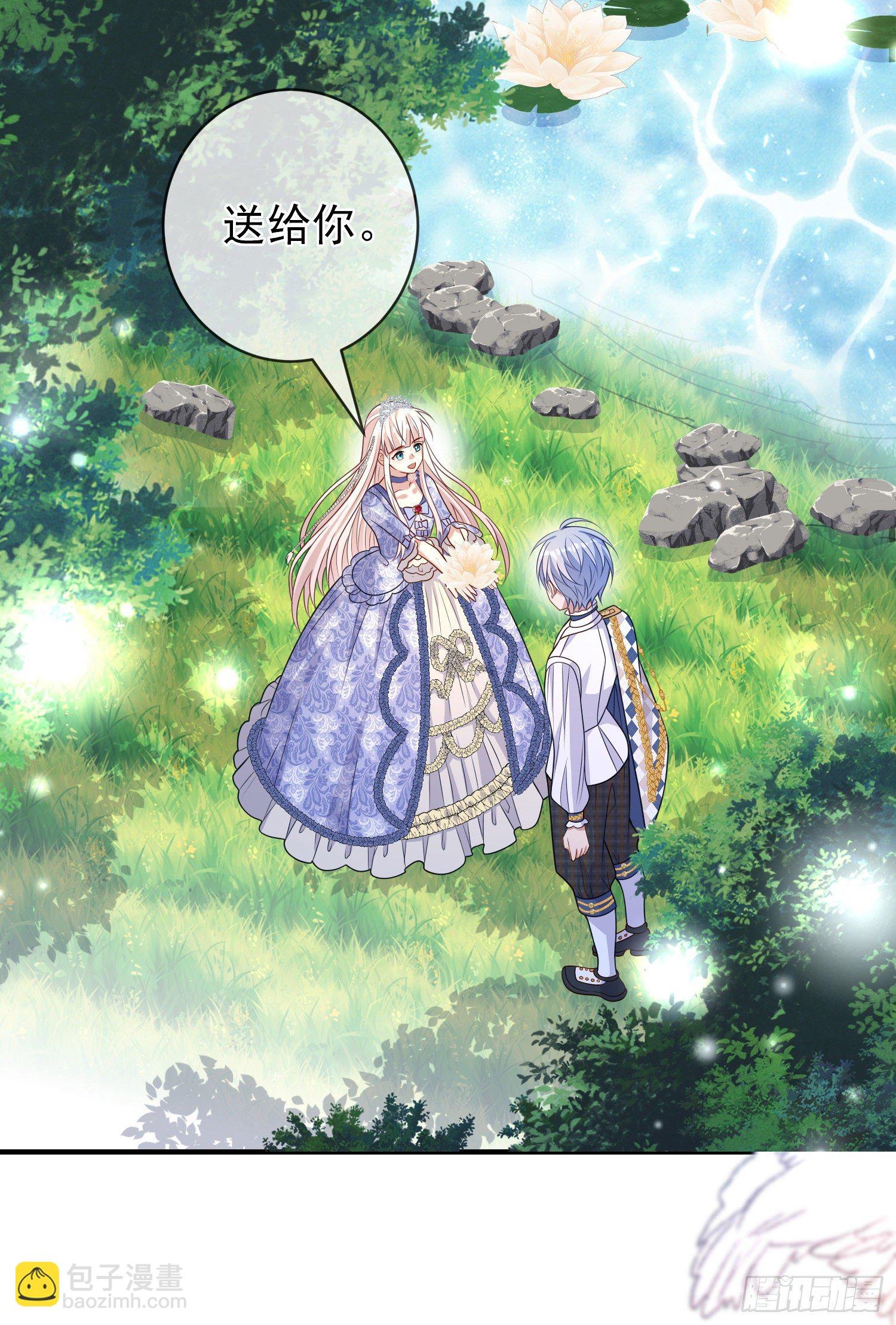 第39话原著女主vs炮灰女配