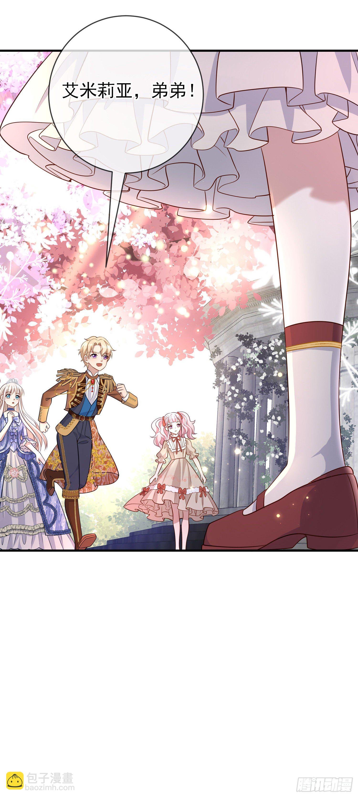 第40话认出来了？
