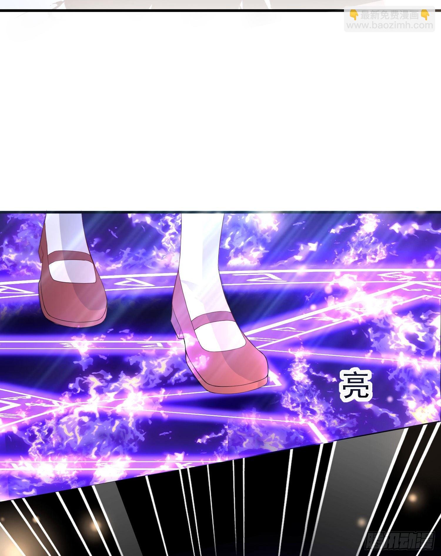 第40话认出来了？