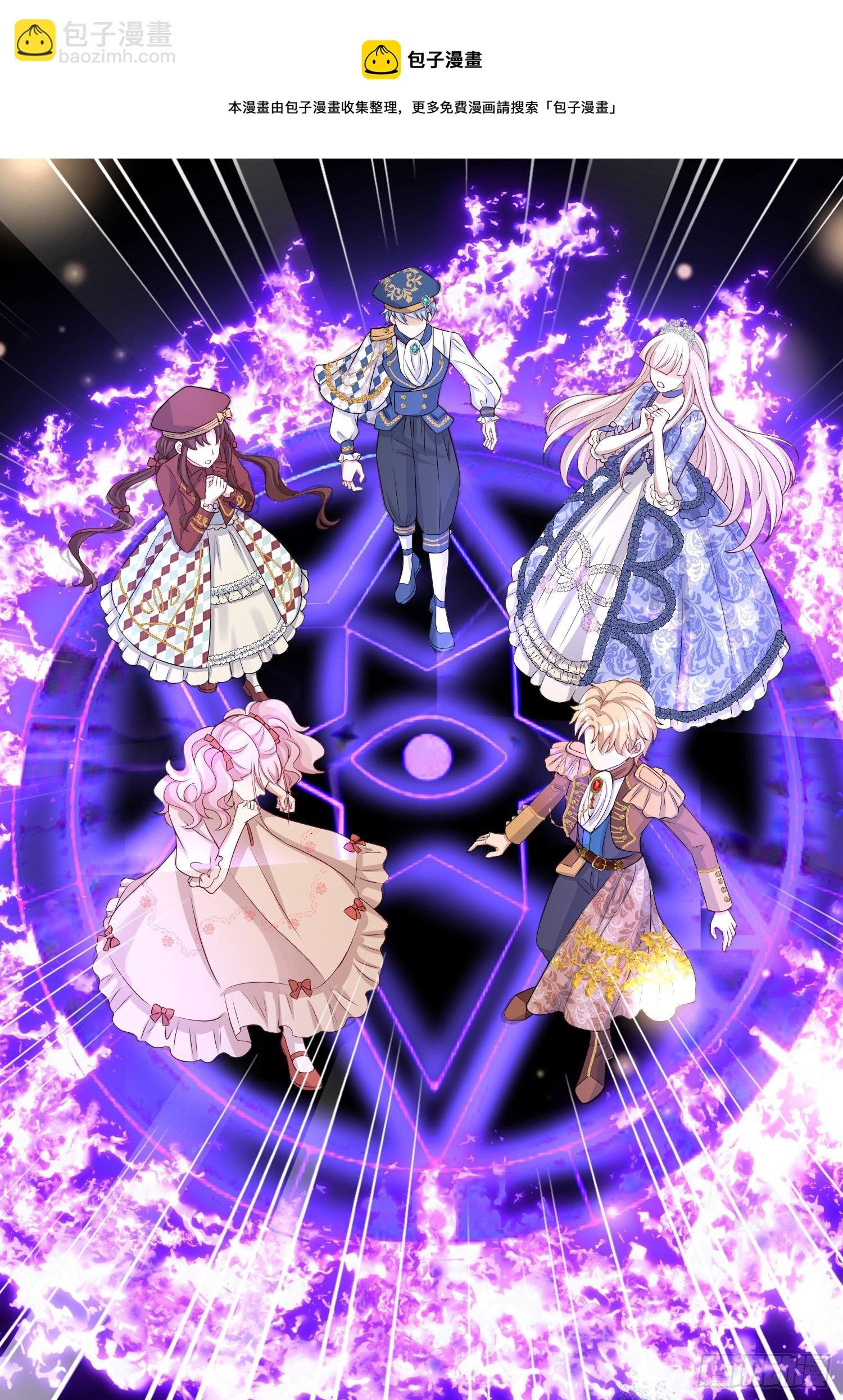 第40话认出来了？