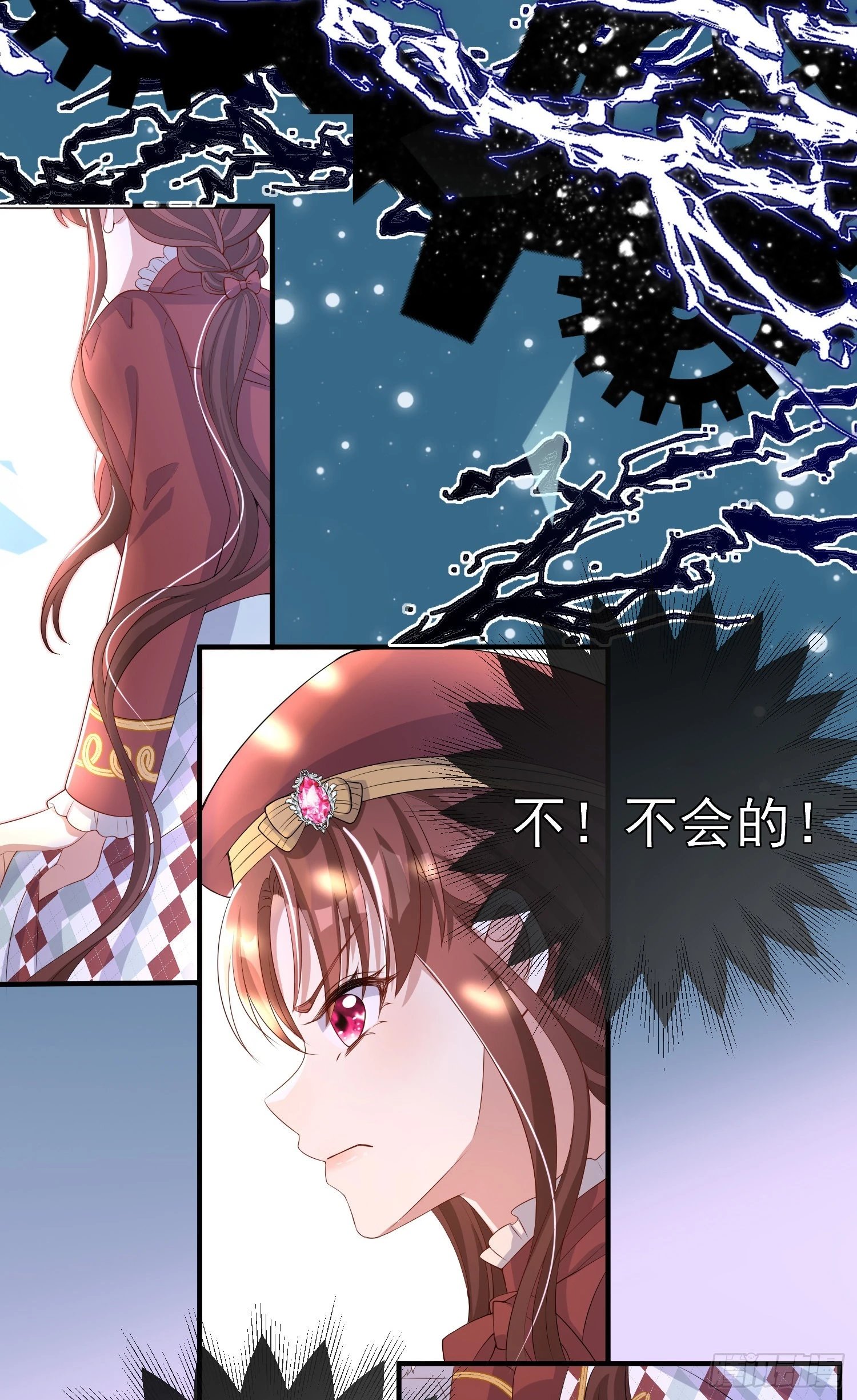 第41话事情按照原著发展了？