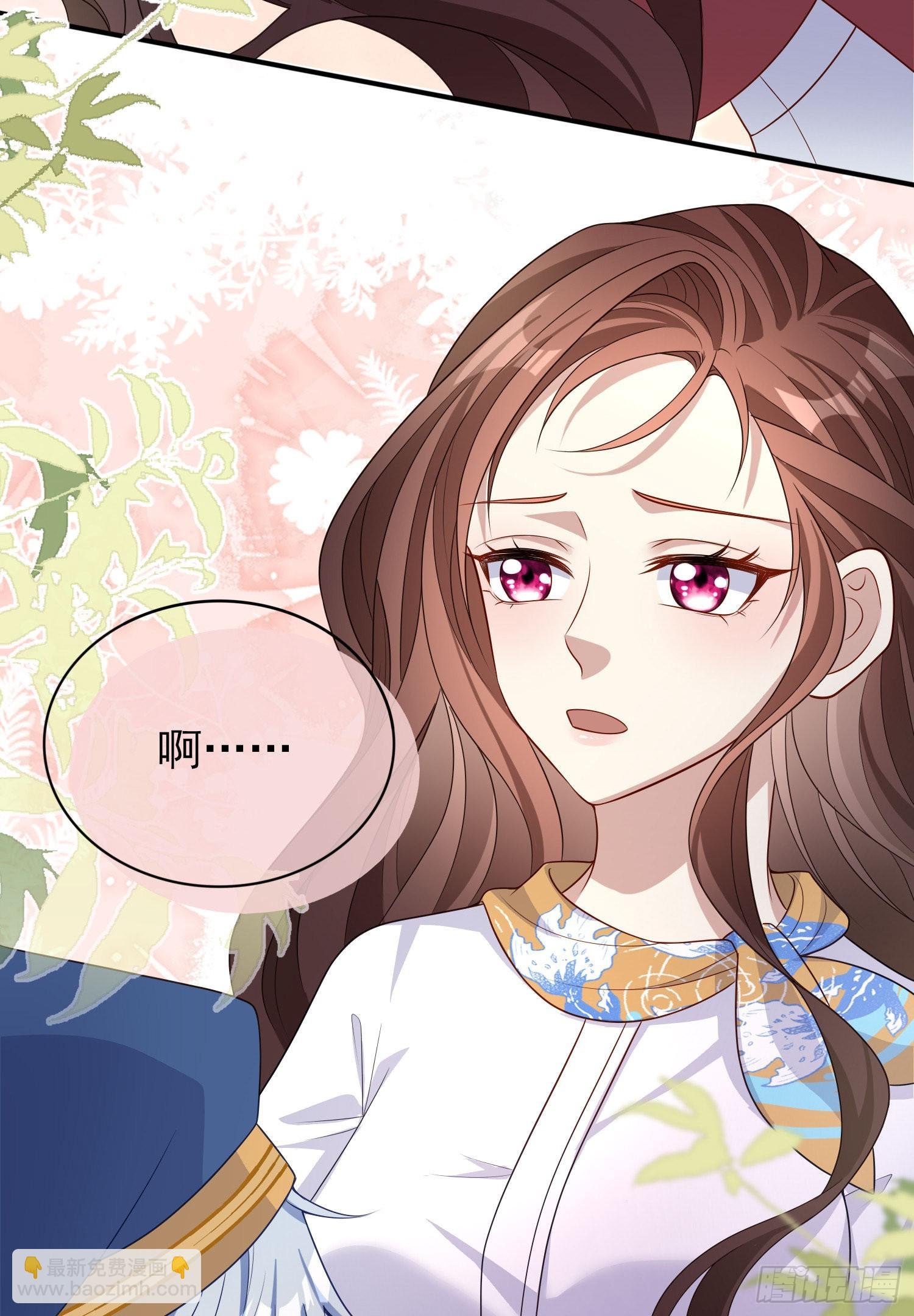 第42话有点难过