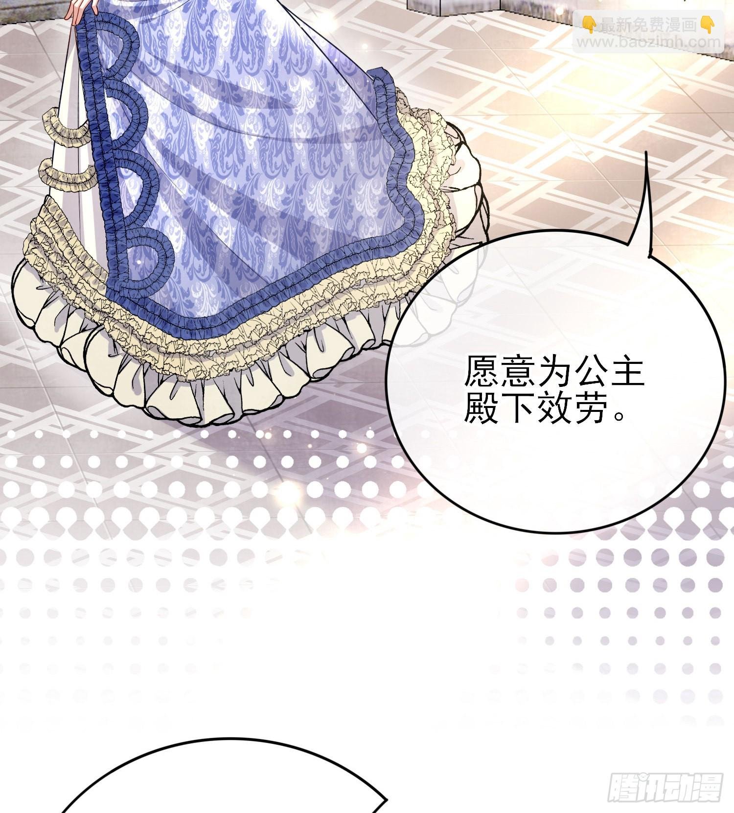 第42话有点难过