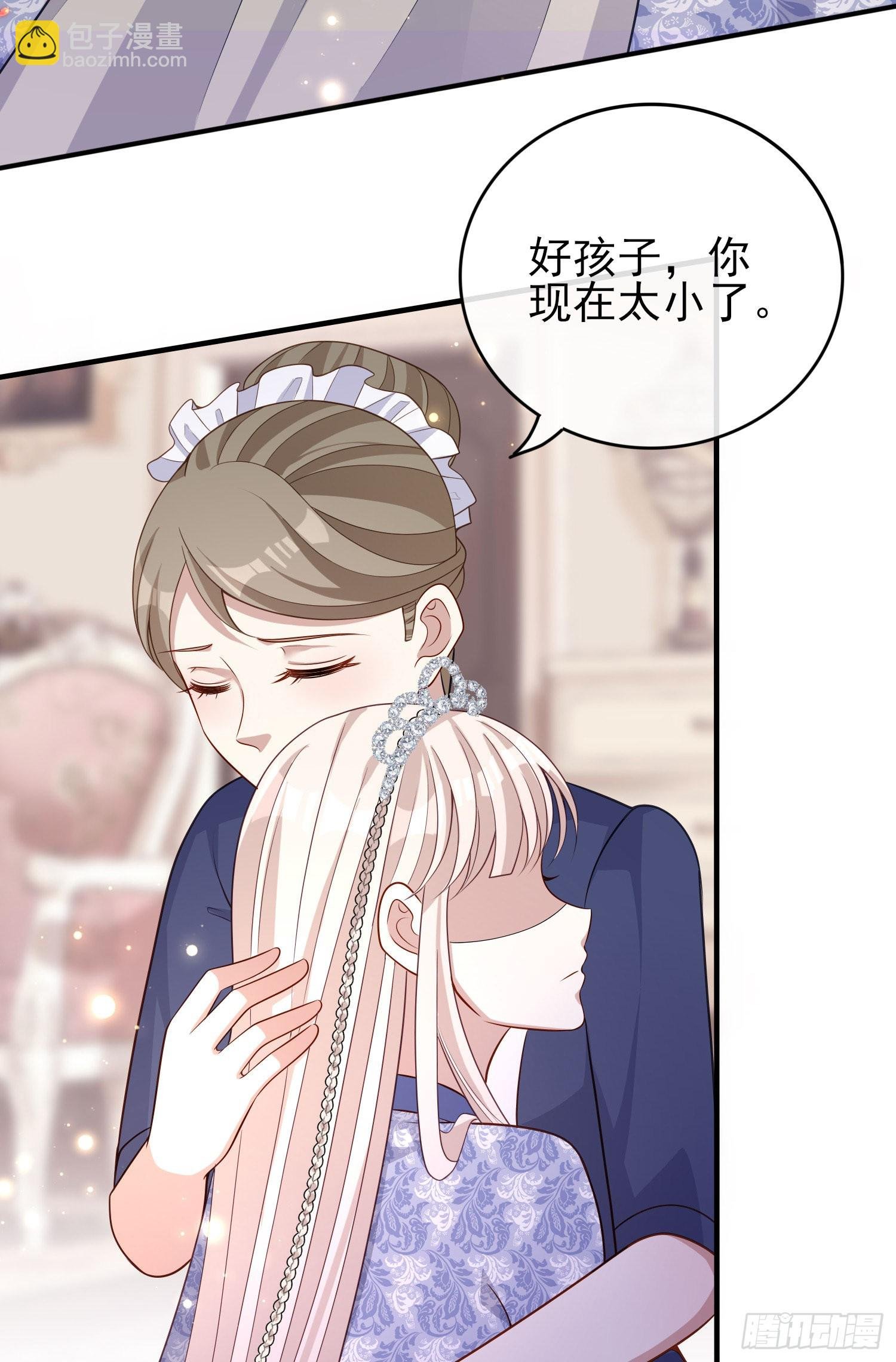 第43话整理线索
