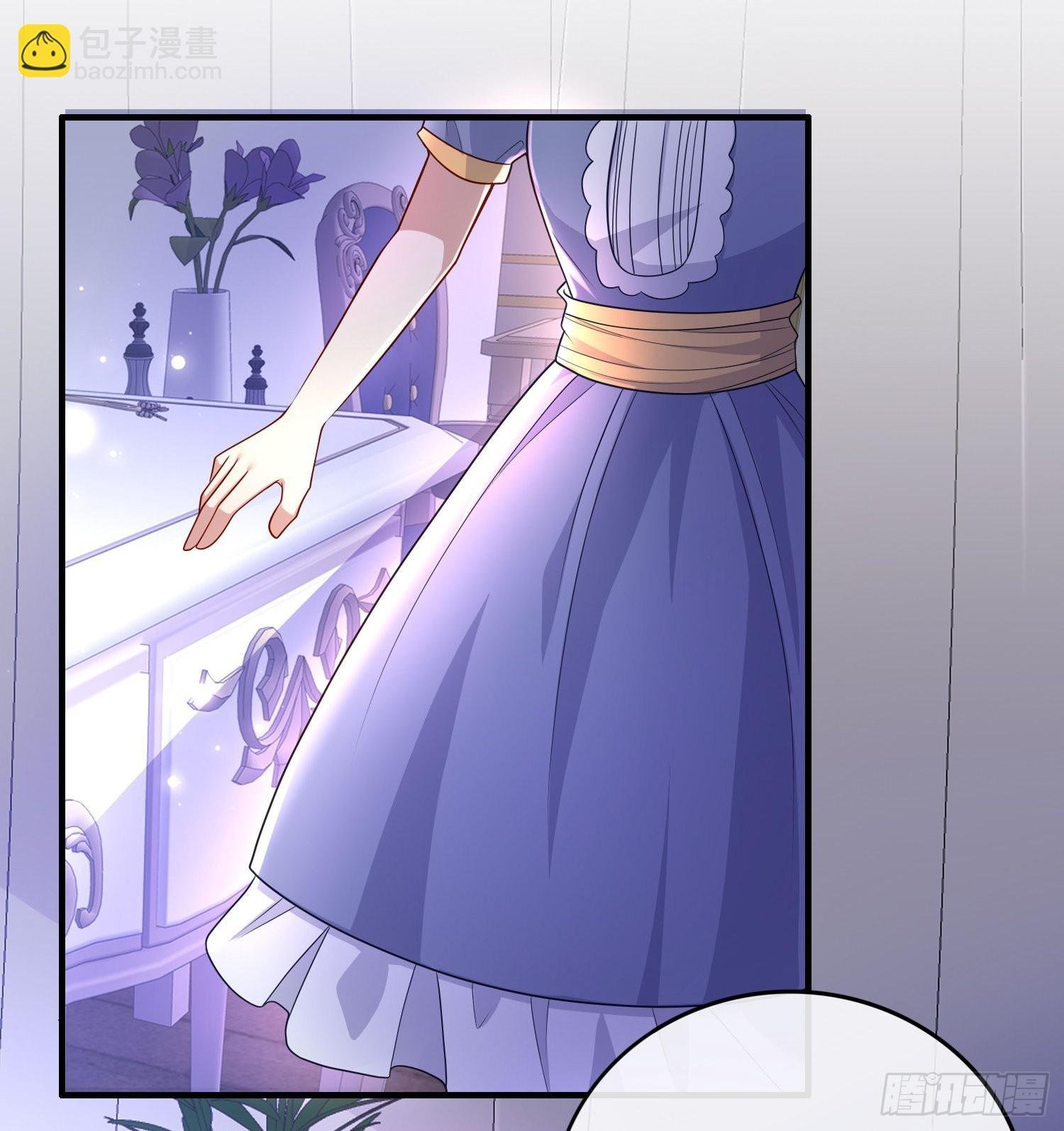 第43话整理线索