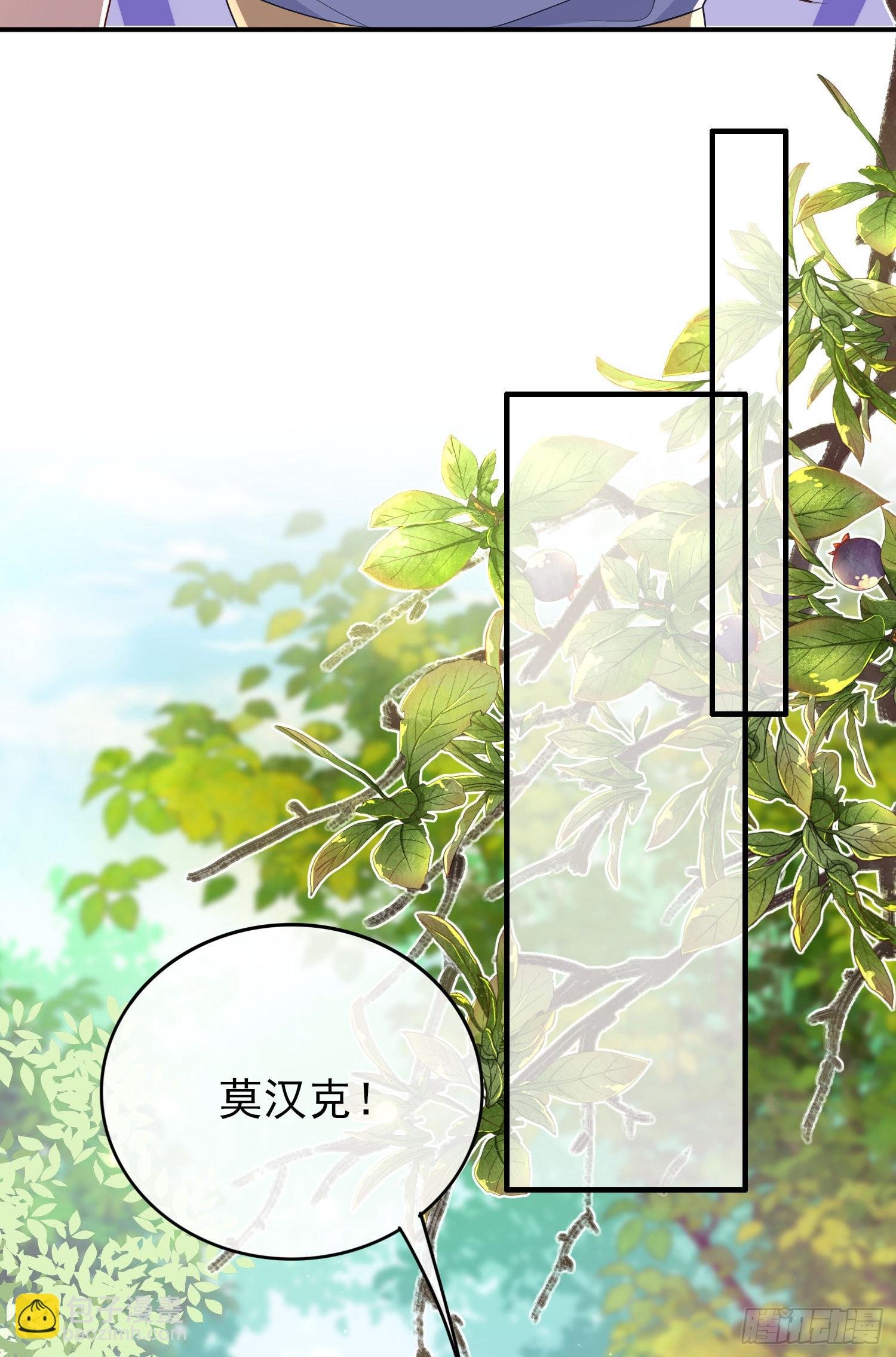 第43话整理线索