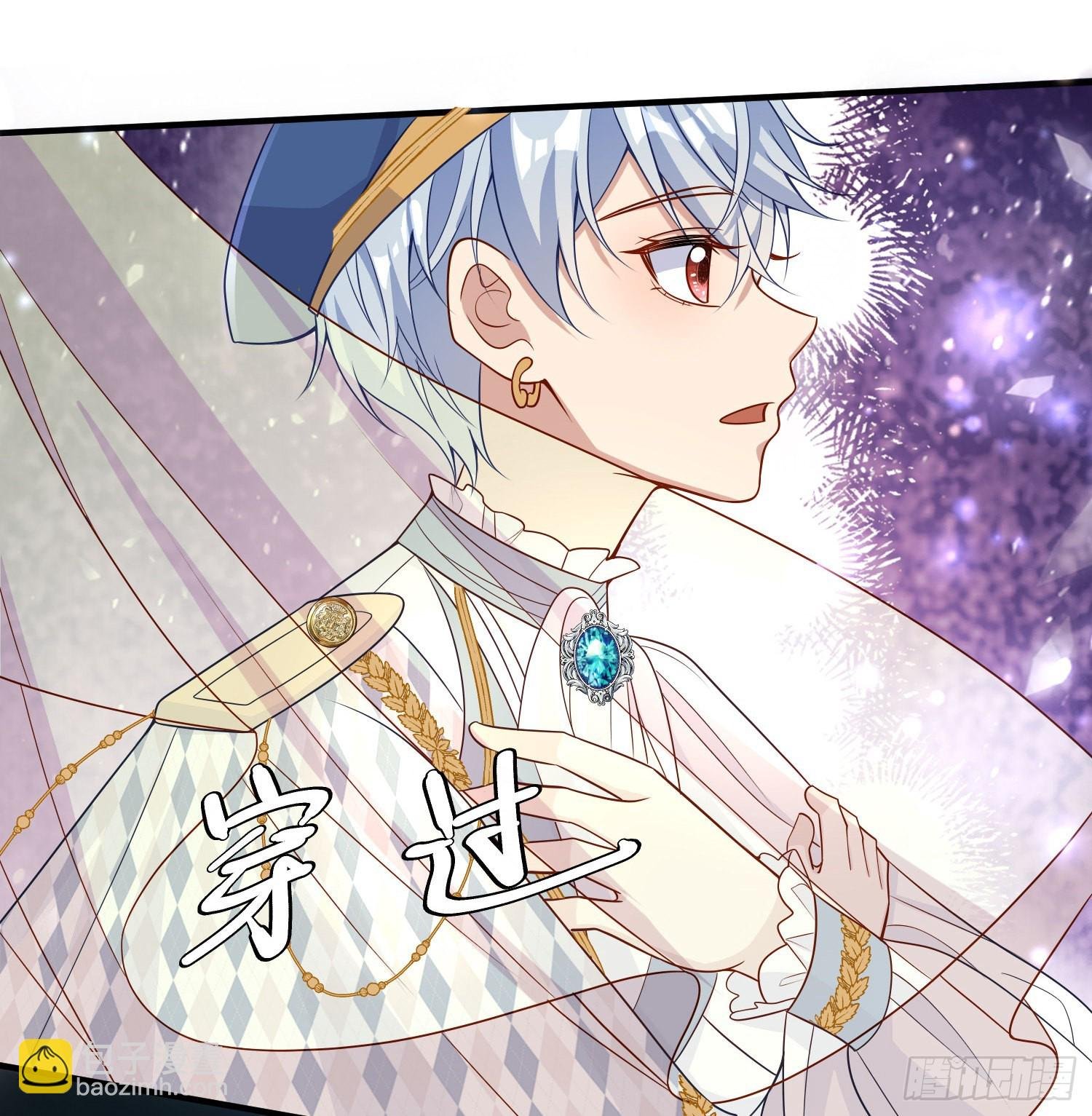 第44话我要成为王