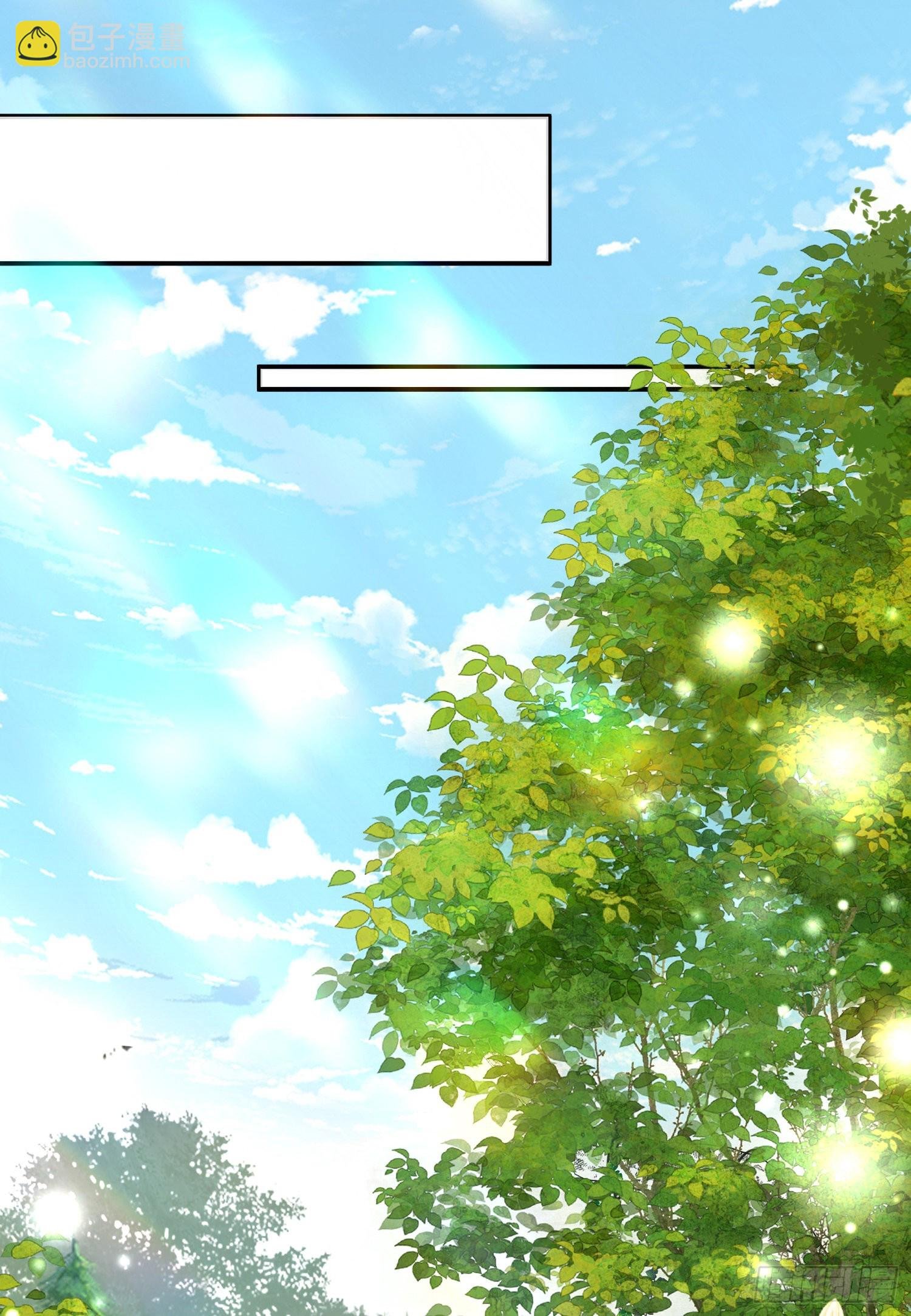 第45话德里克先告白？