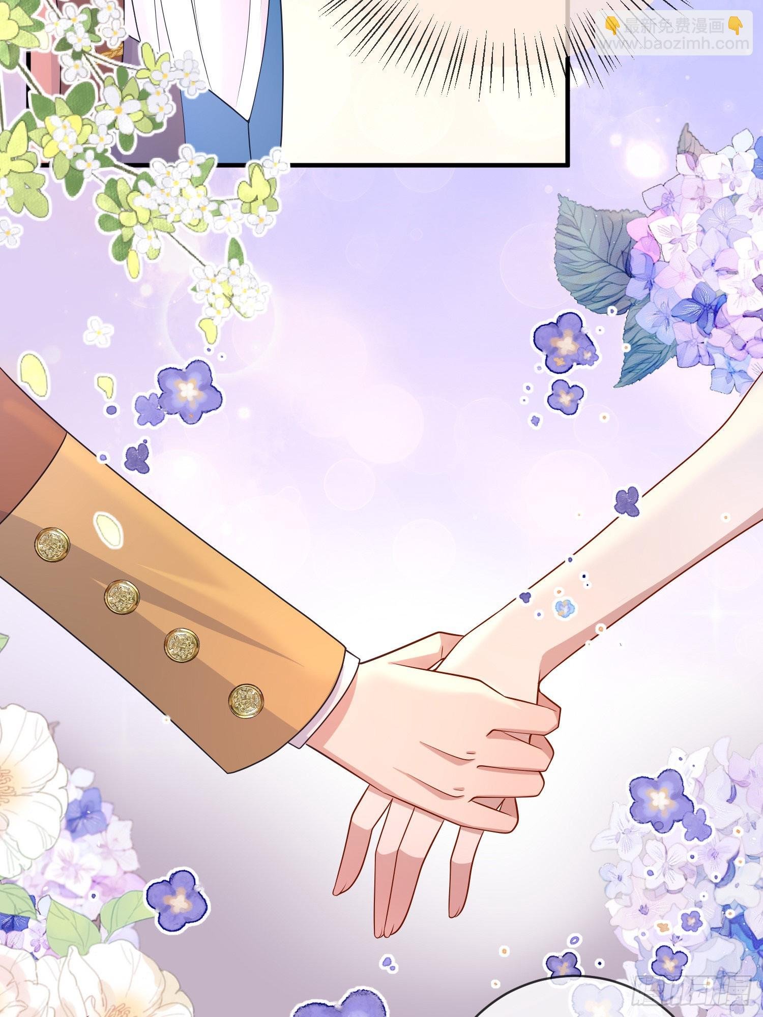 第45话德里克先告白？