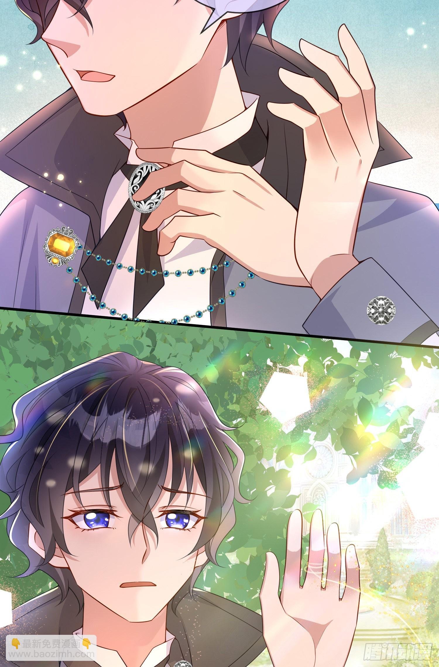 第48话莫汉克的定情礼物？