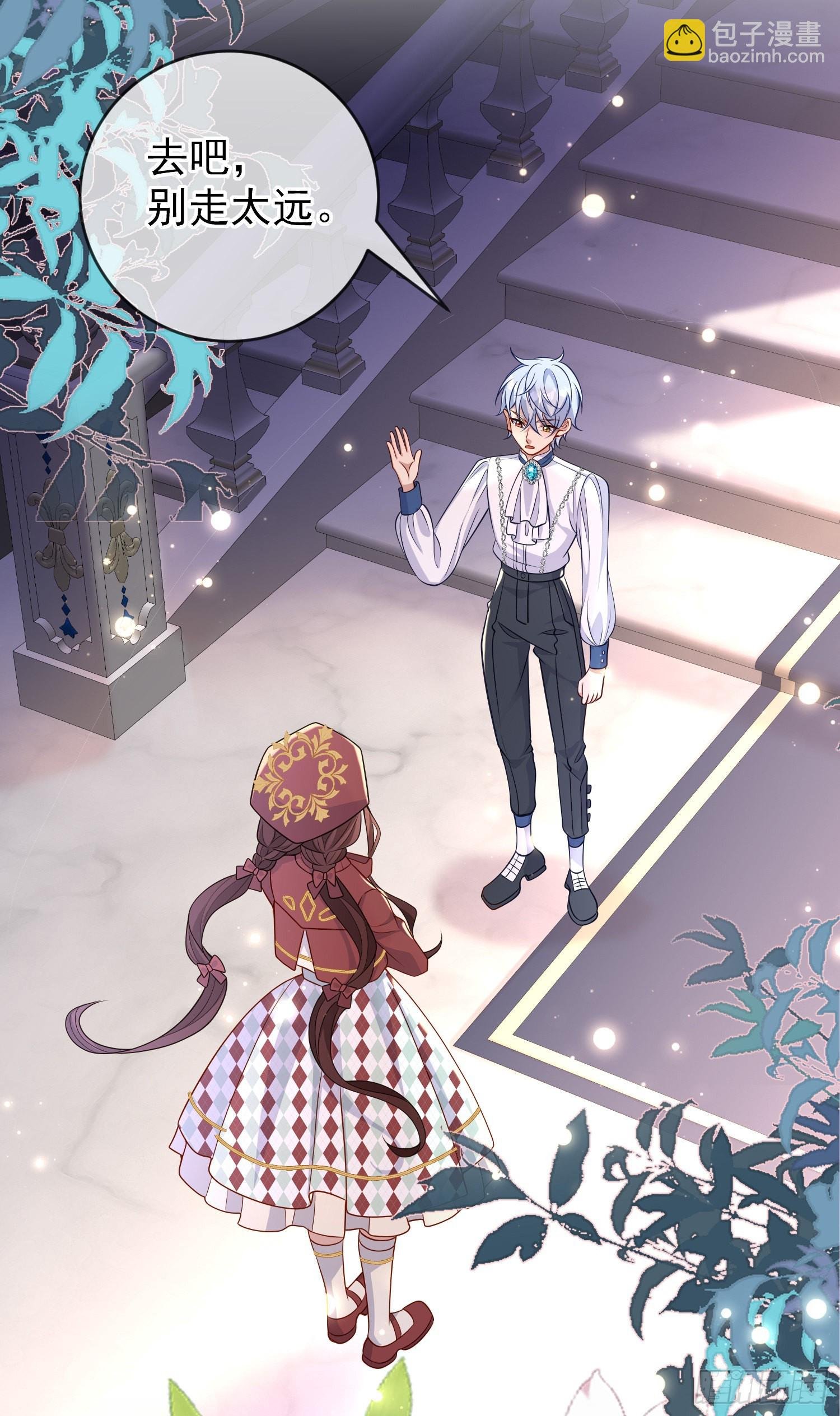 第49话原来你是女孩子？！