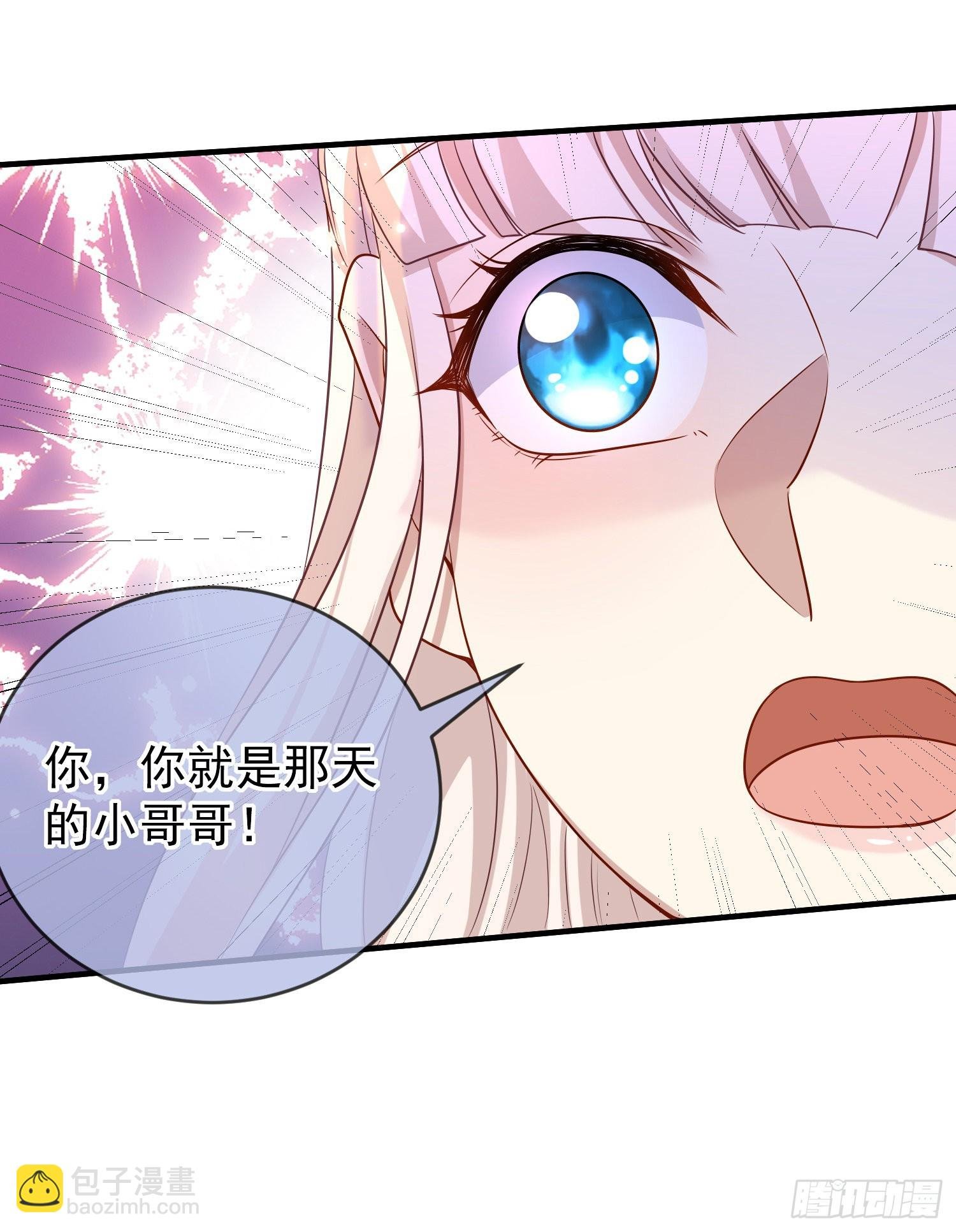 第49话原来你是女孩子？！