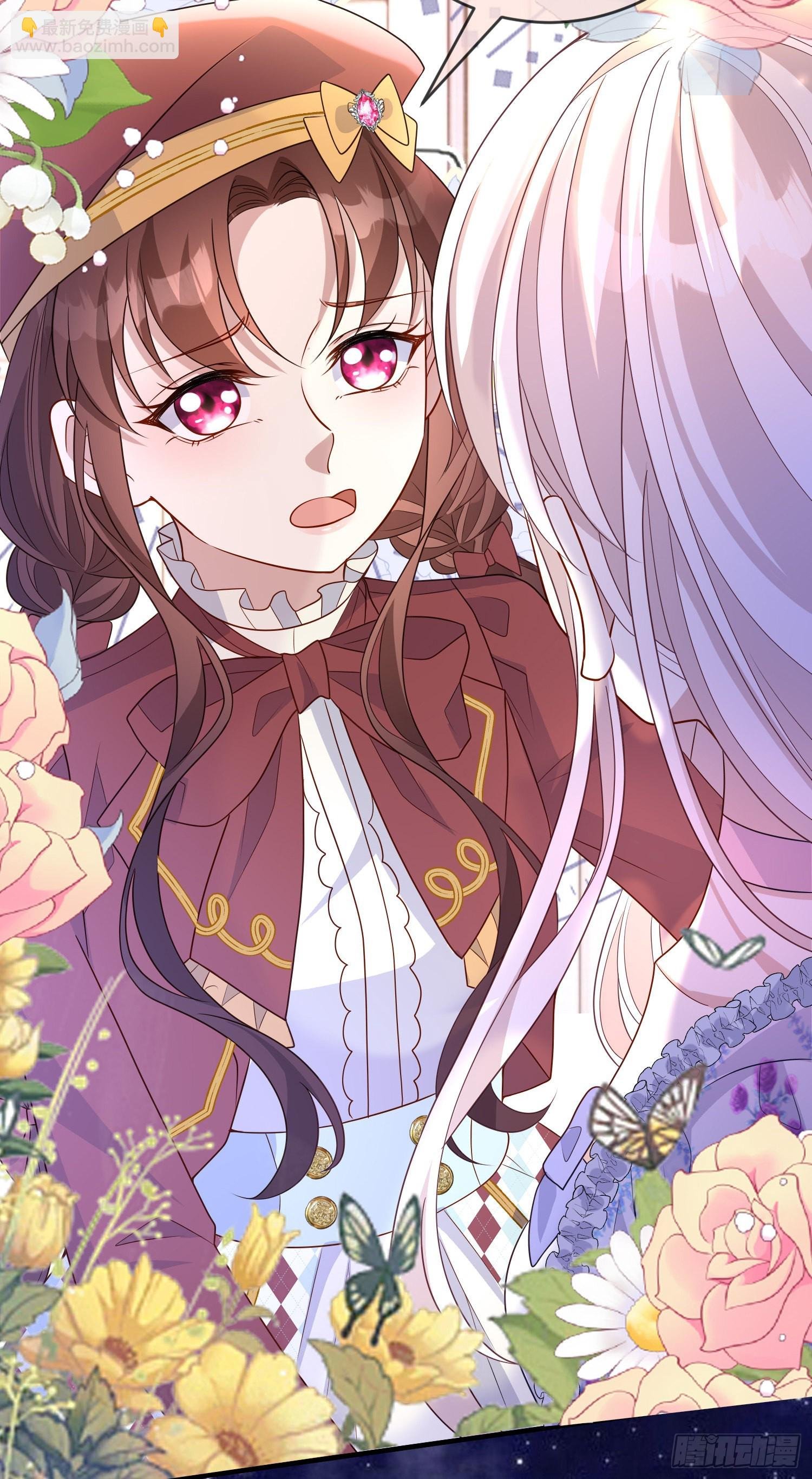 第49话原来你是女孩子？！