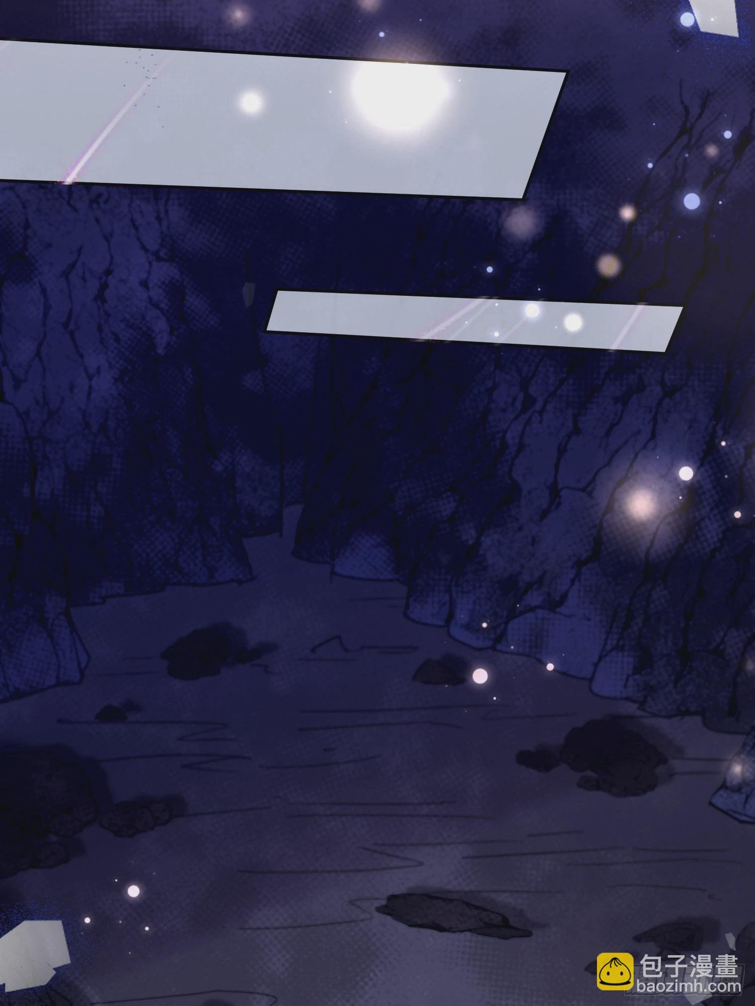 第51话翼龙出现