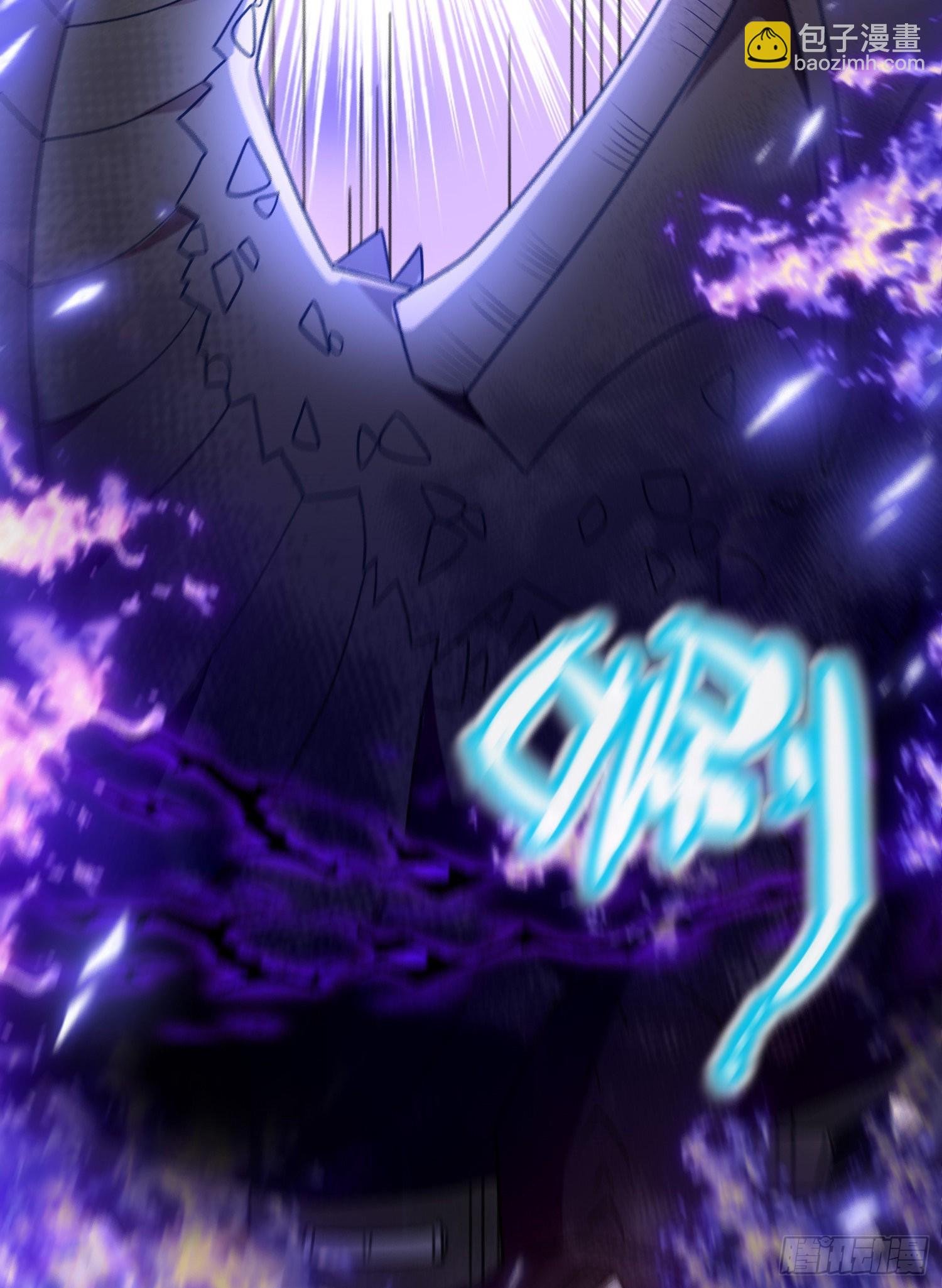 第51话翼龙出现