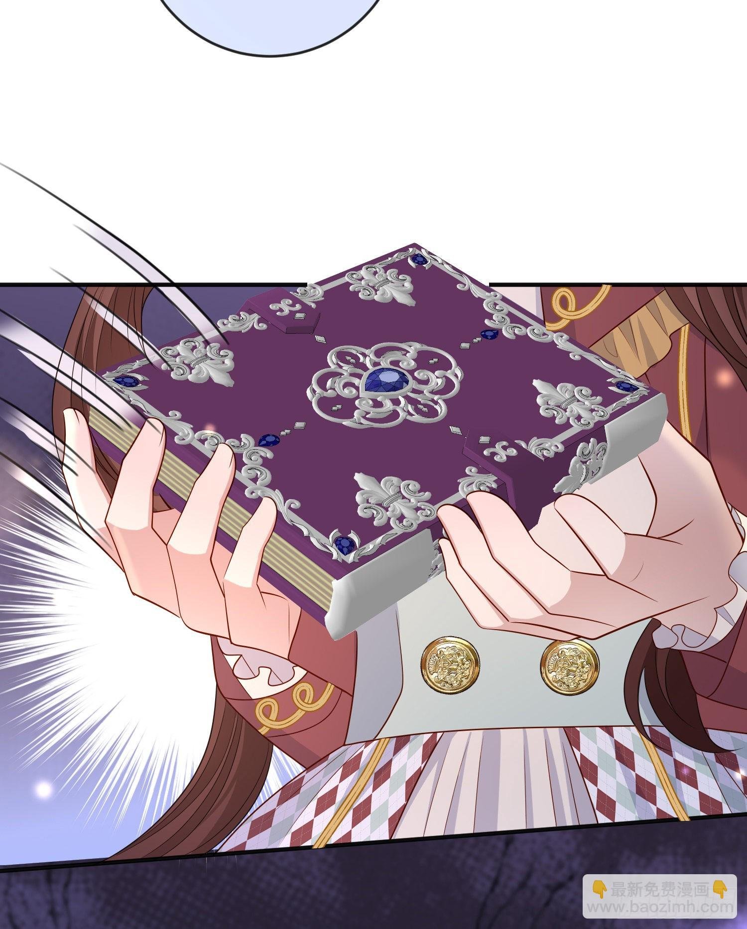 第52话答错了？