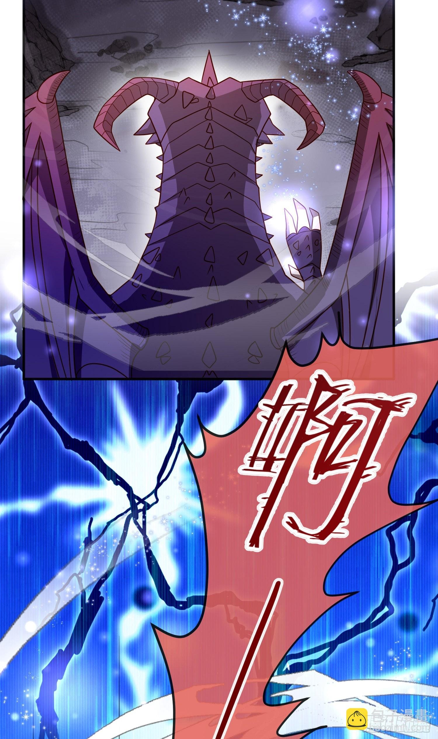 第52话答错了？