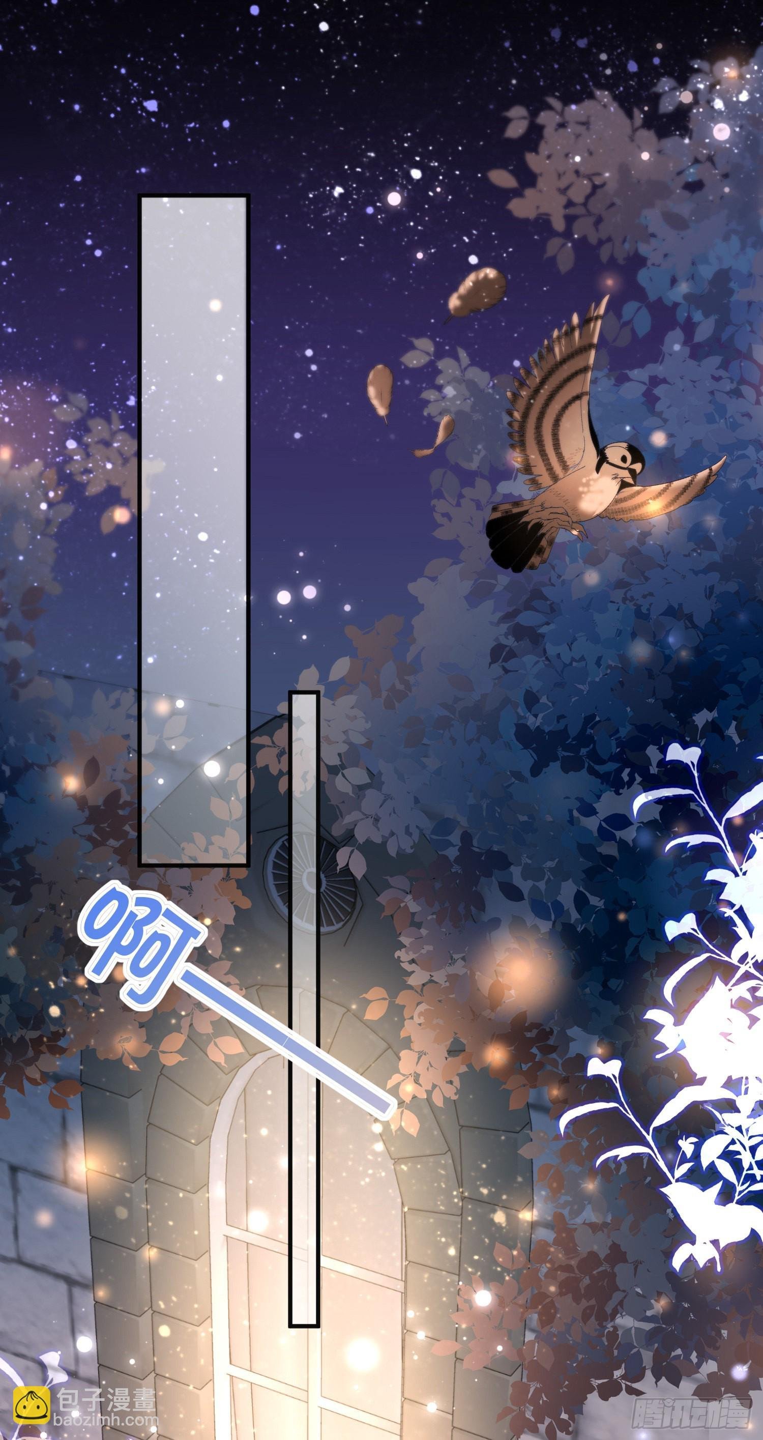 第52话答错了？