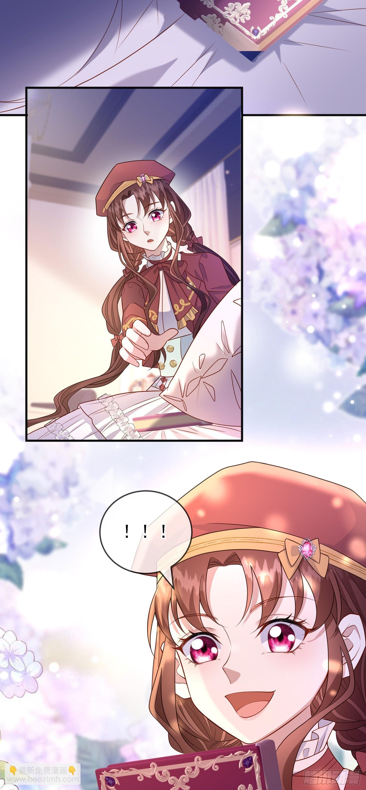 第53话她们有啥秘密吗？