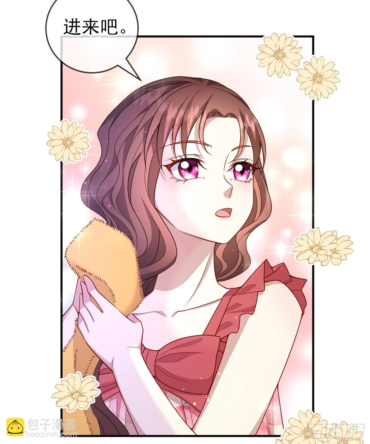 第55话下毒的人是谁？