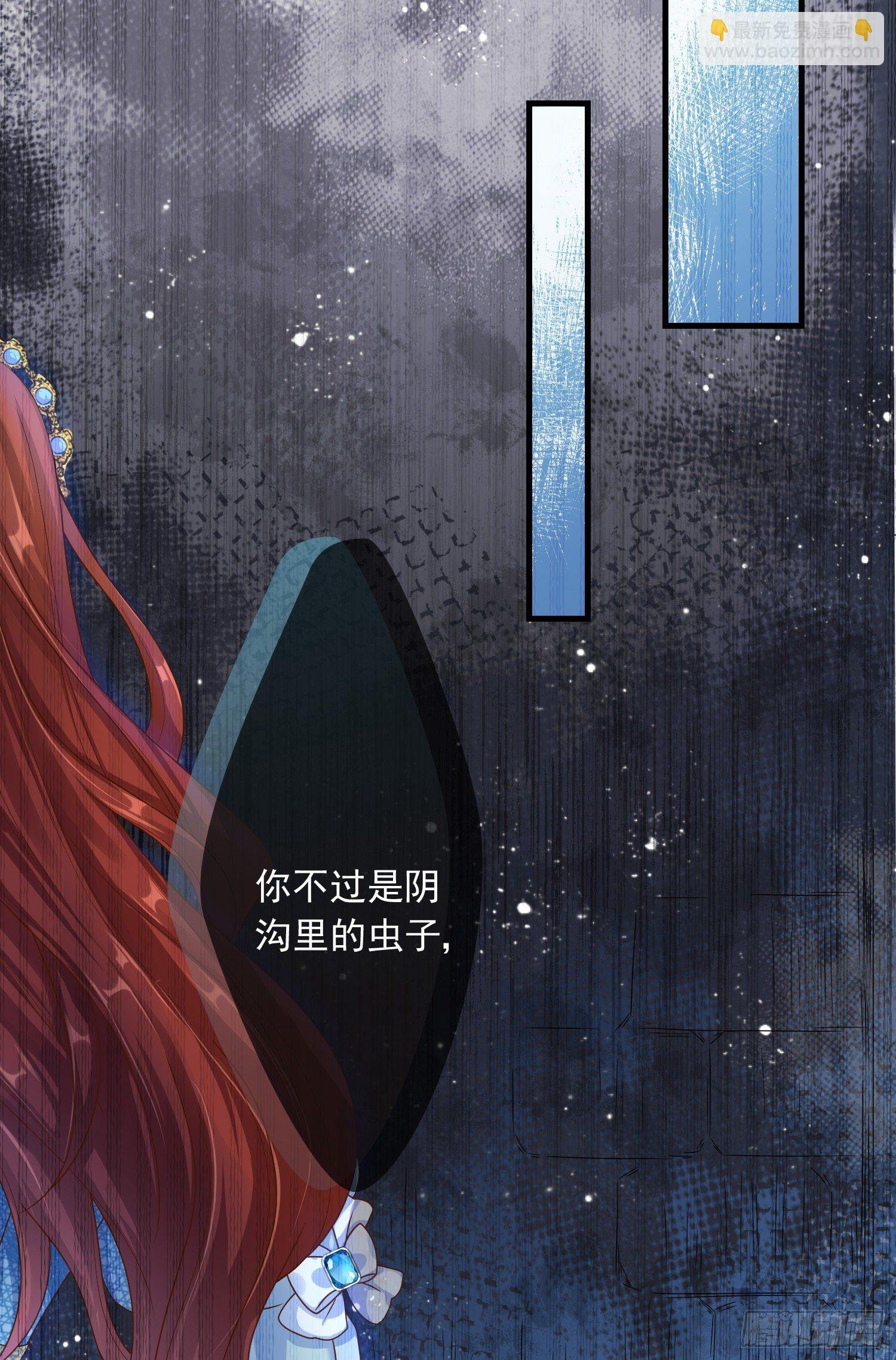 第4话他都看到了？