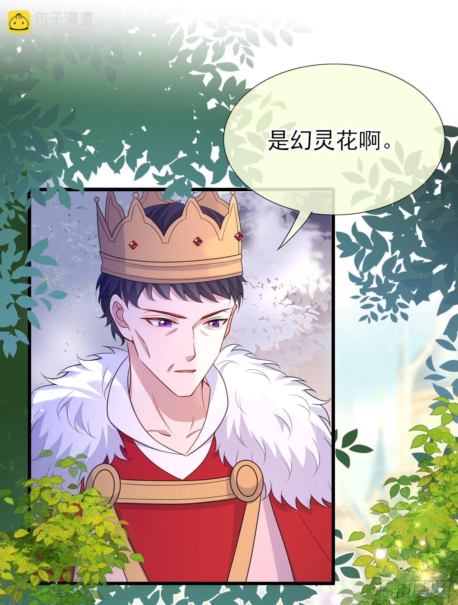 第56话家宴