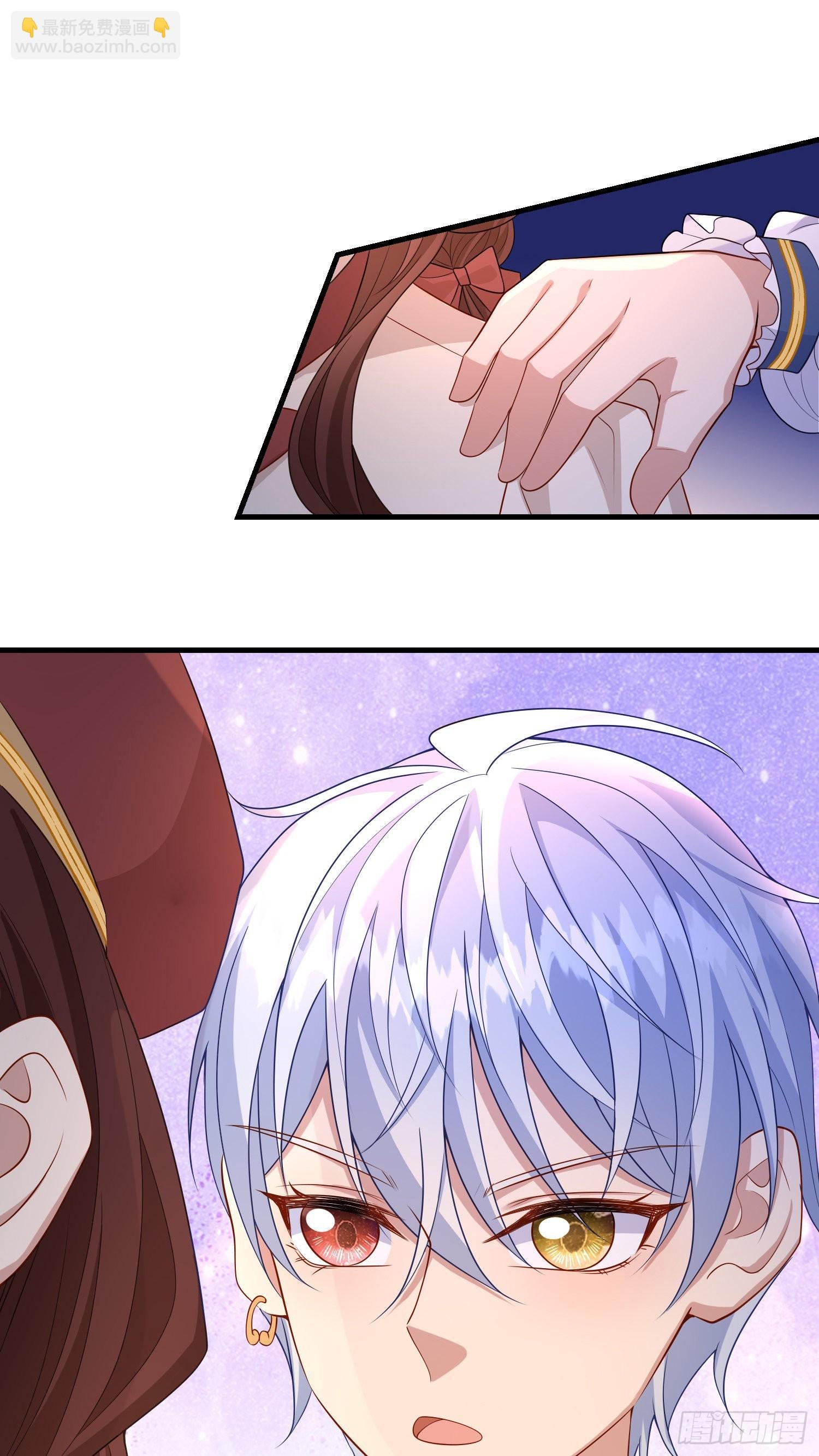 第58话莫汉克病了