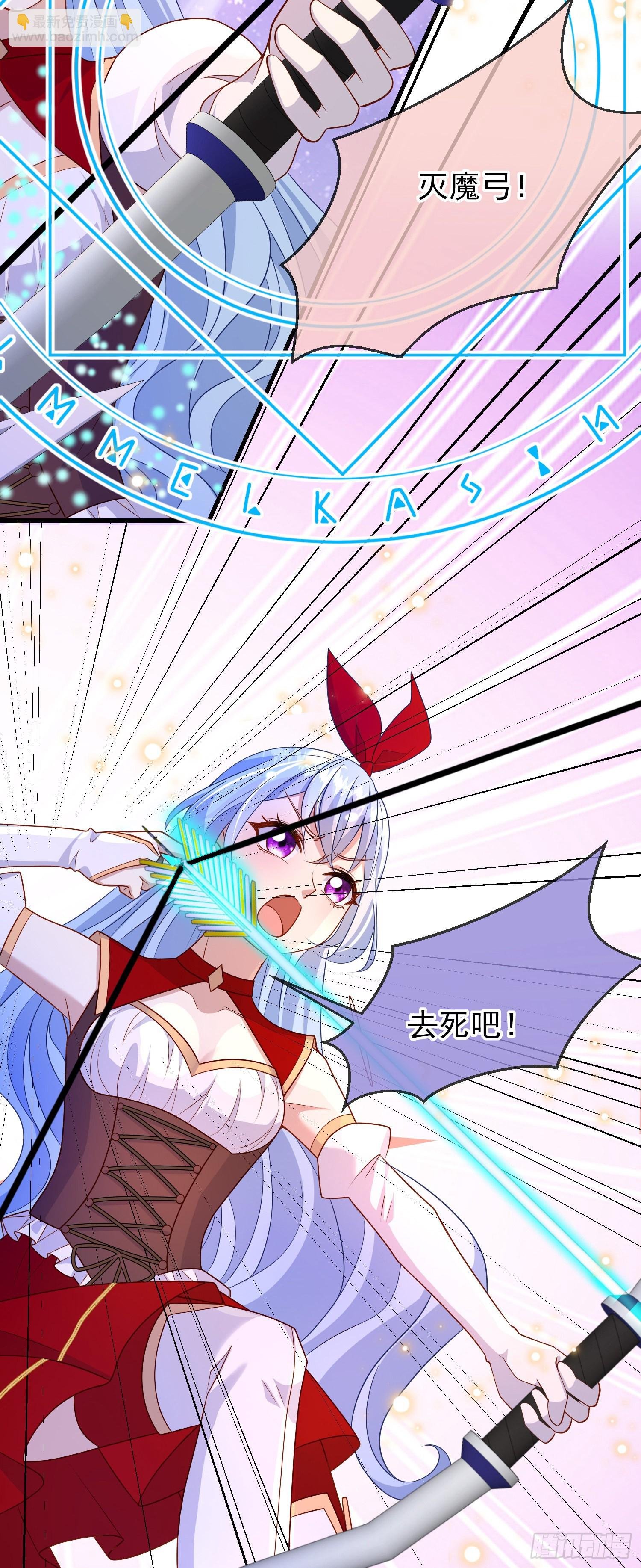 第59话交谈