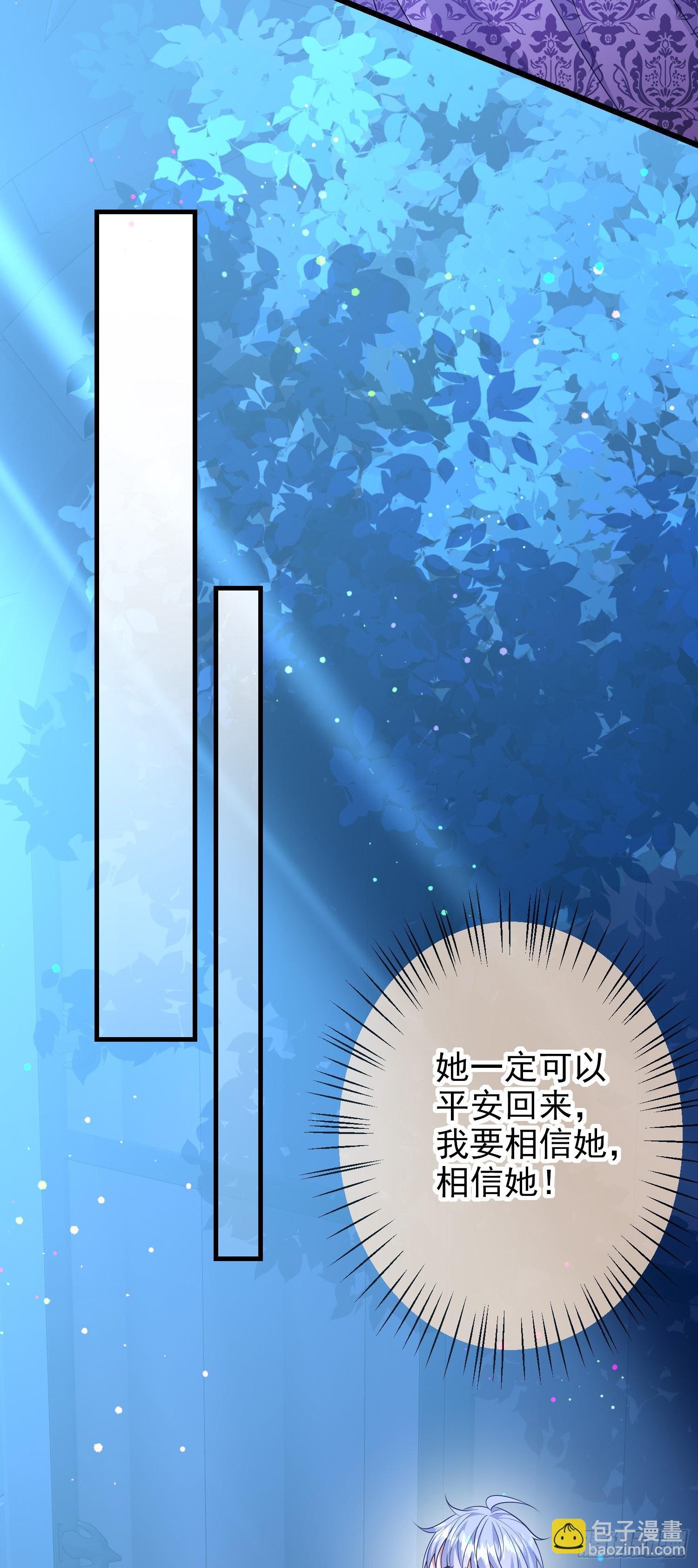 第63话长大篇开启！