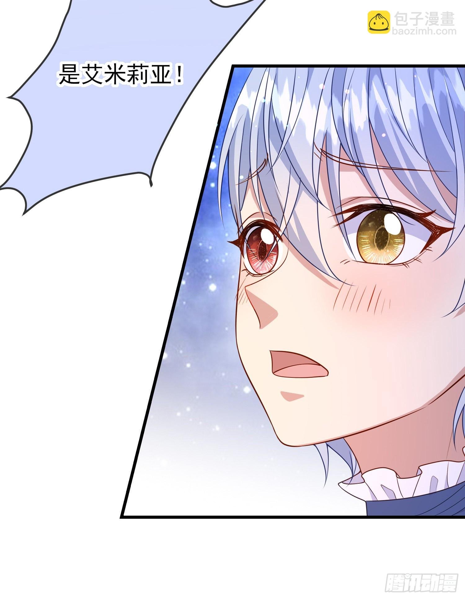 第63话长大篇开启！