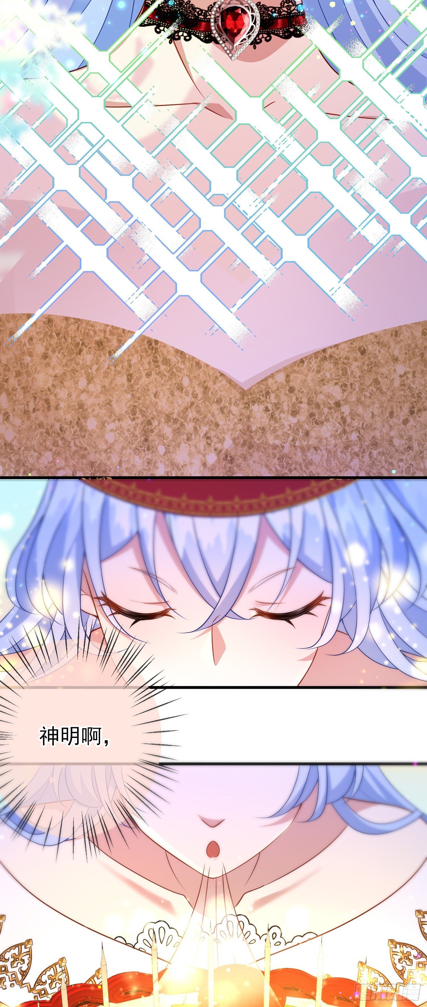第64话酒后吐真言？