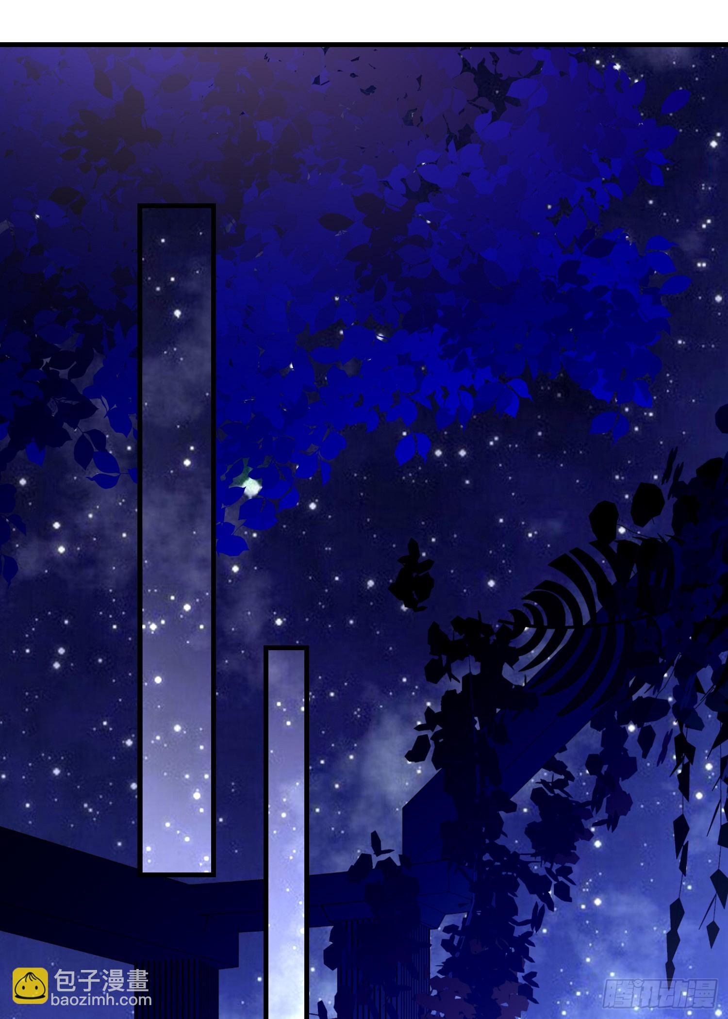 第69话友情决裂？