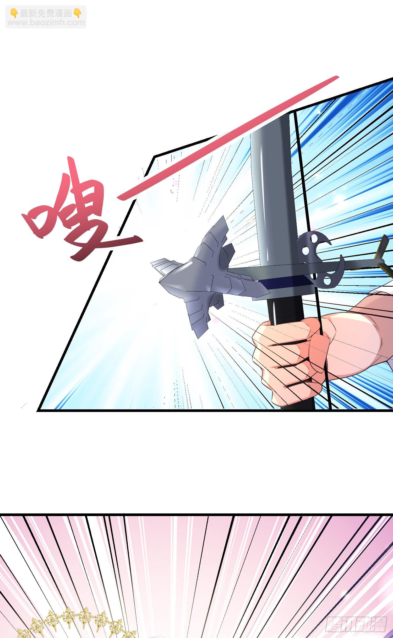 第69话友情决裂？