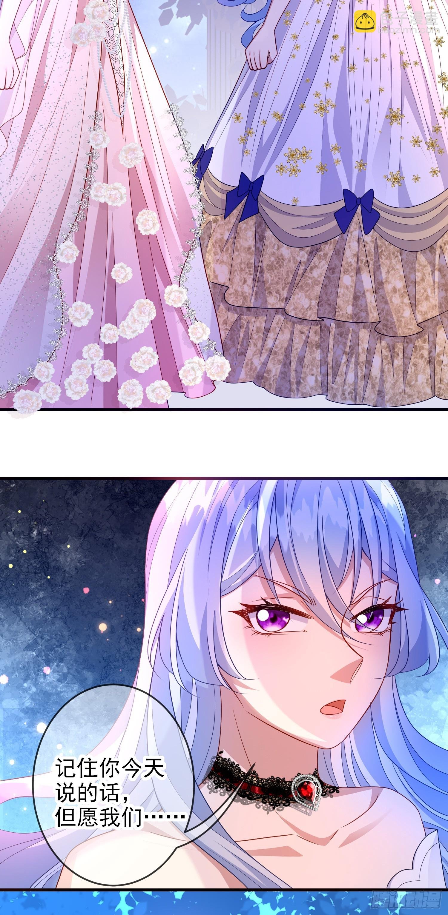 第69话友情决裂？