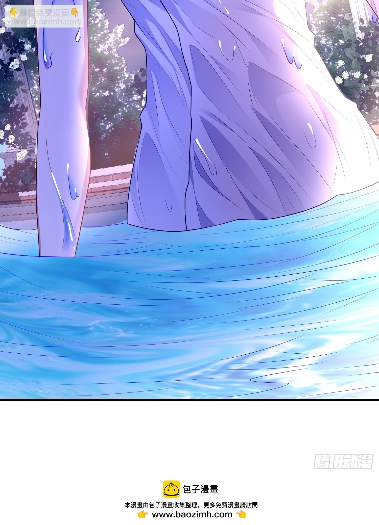 第73话被看光了啦？