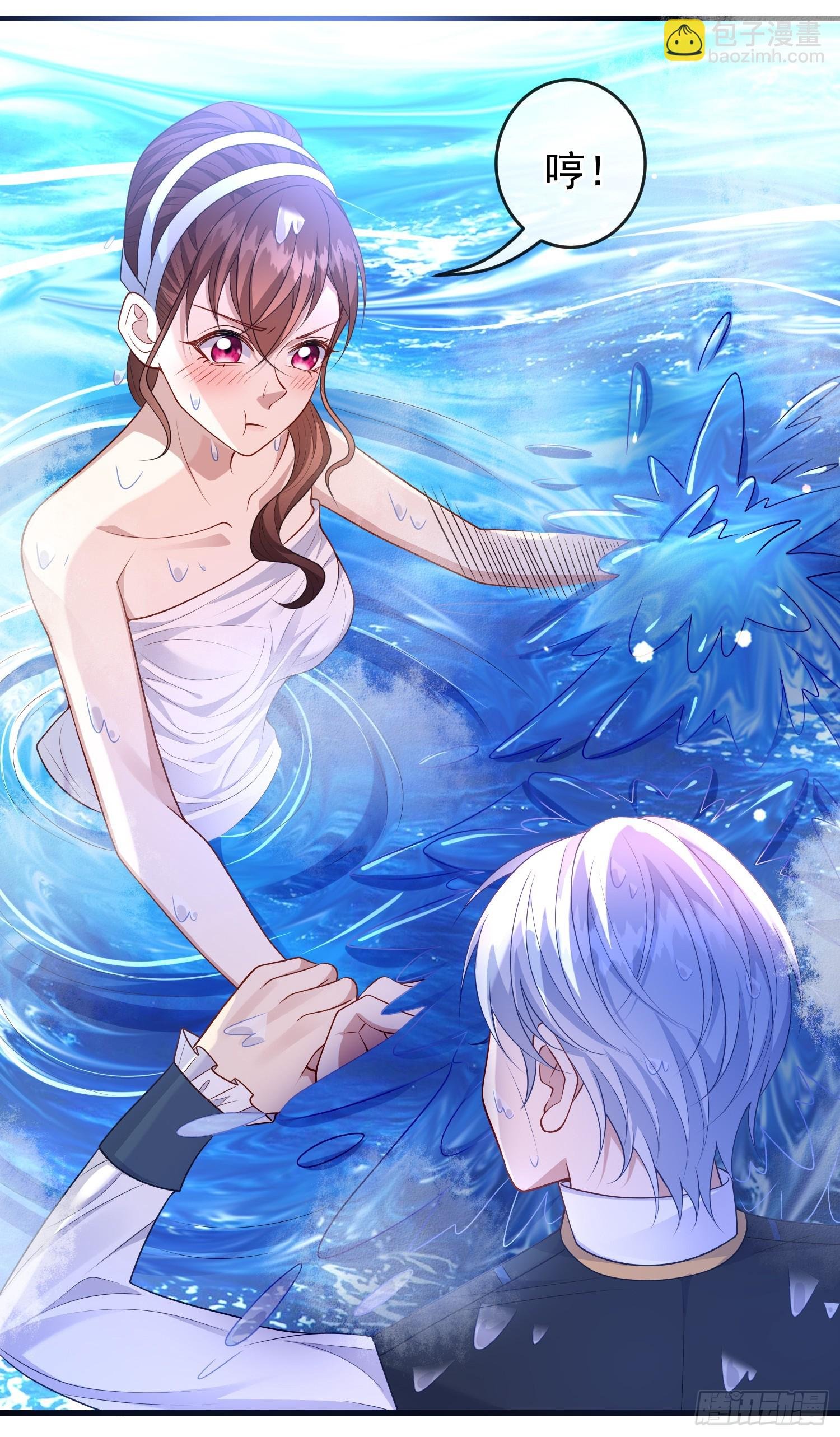 第74话安东尼表白