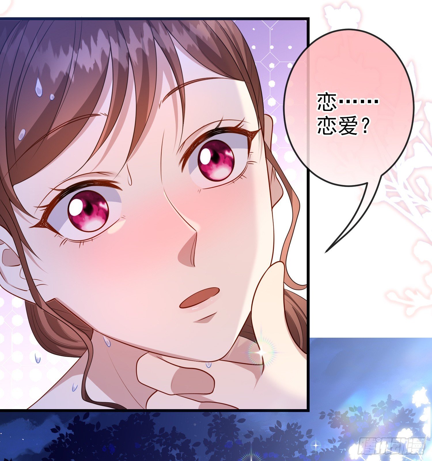第74话安东尼表白