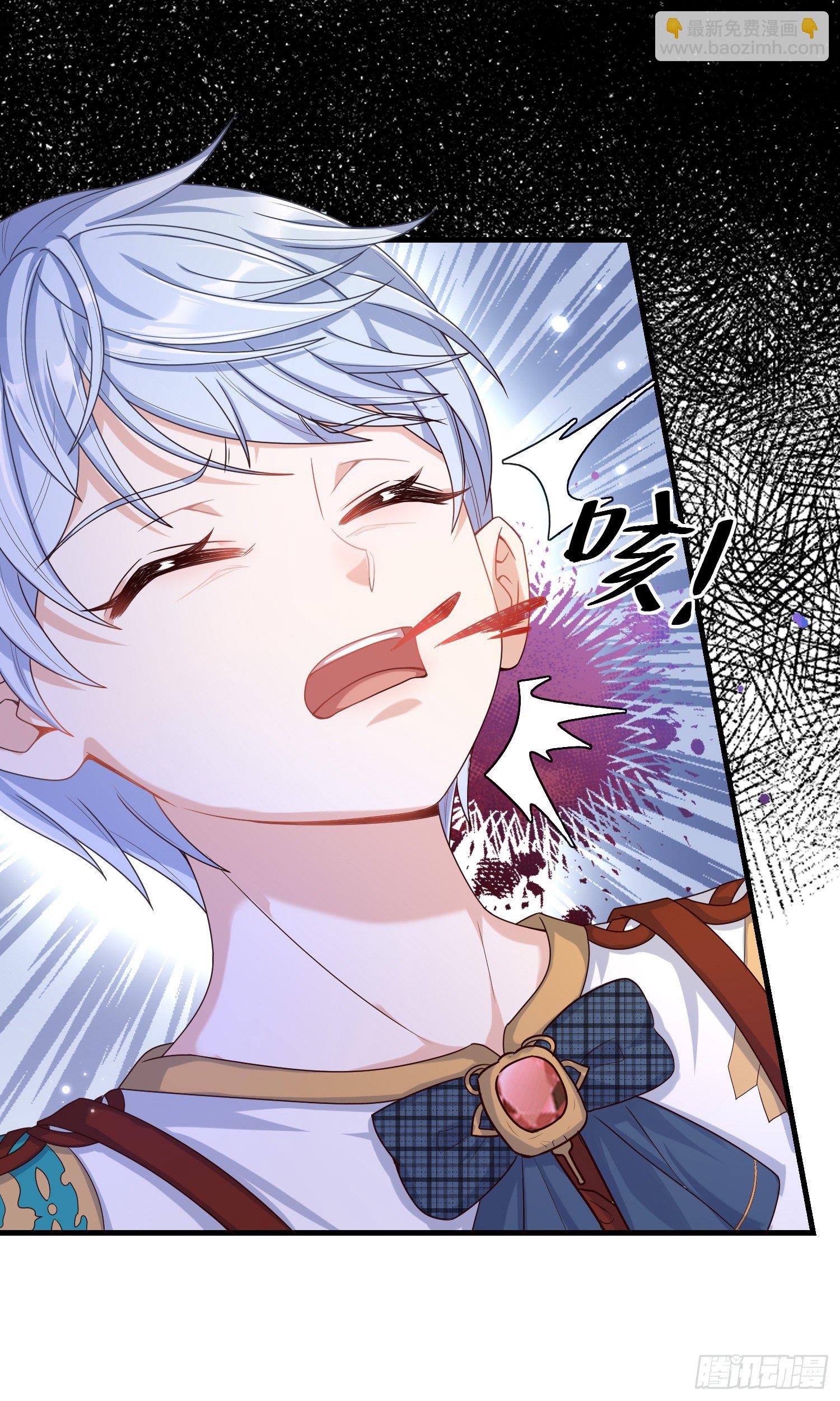 第6话你究竟是何人？