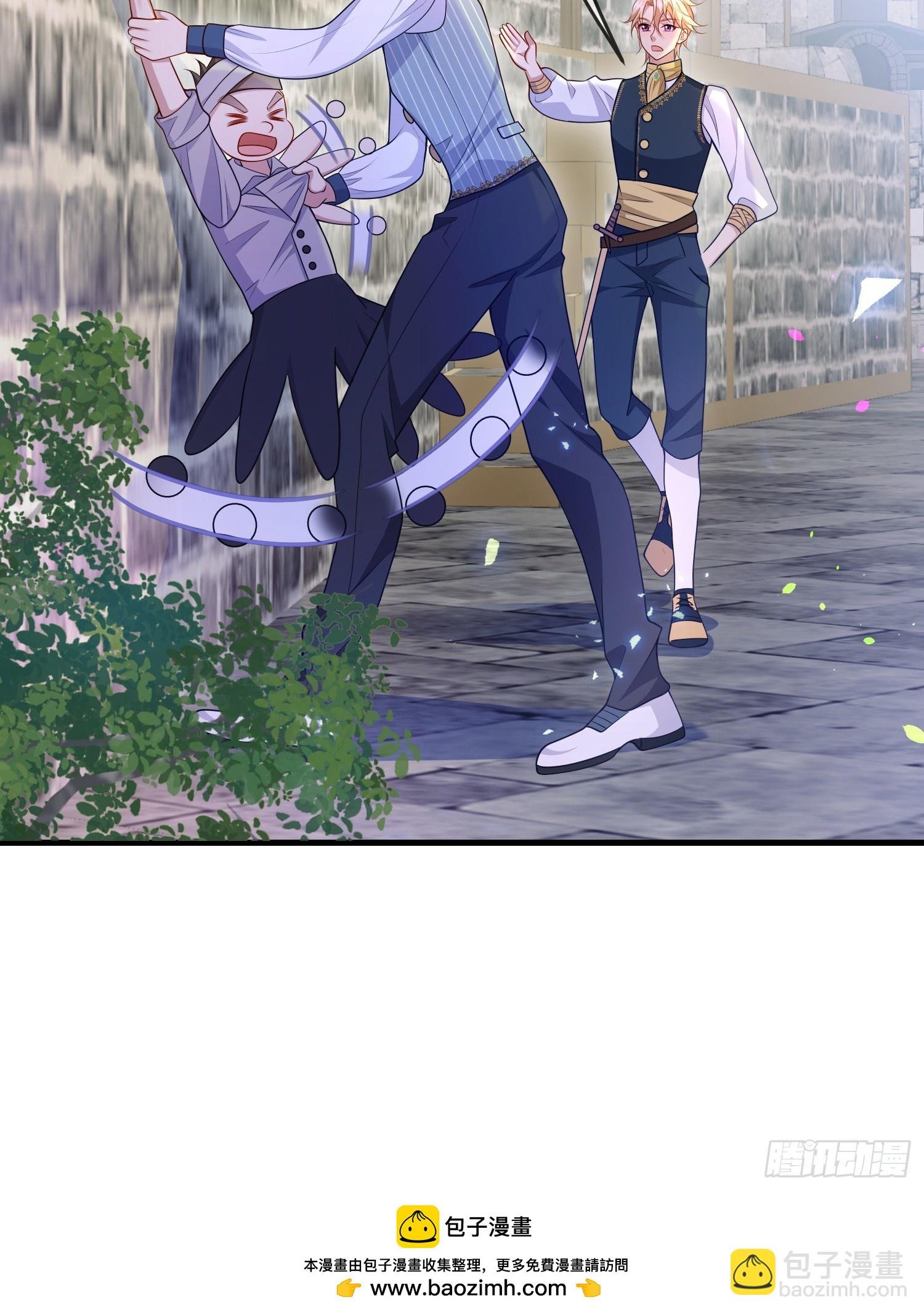 第75话护妻
