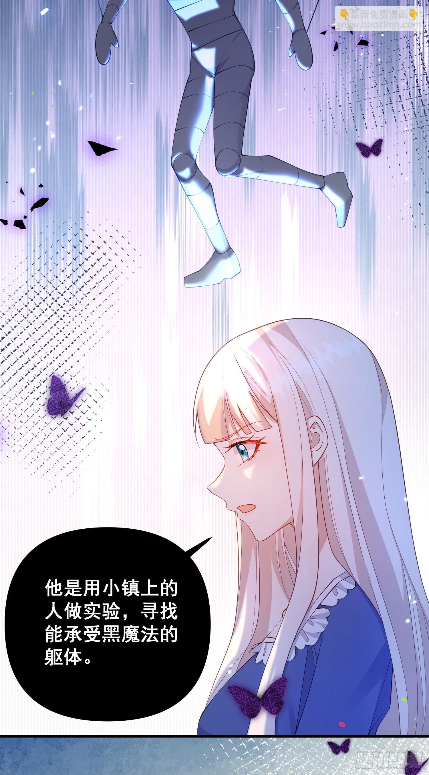 第77话再次相遇