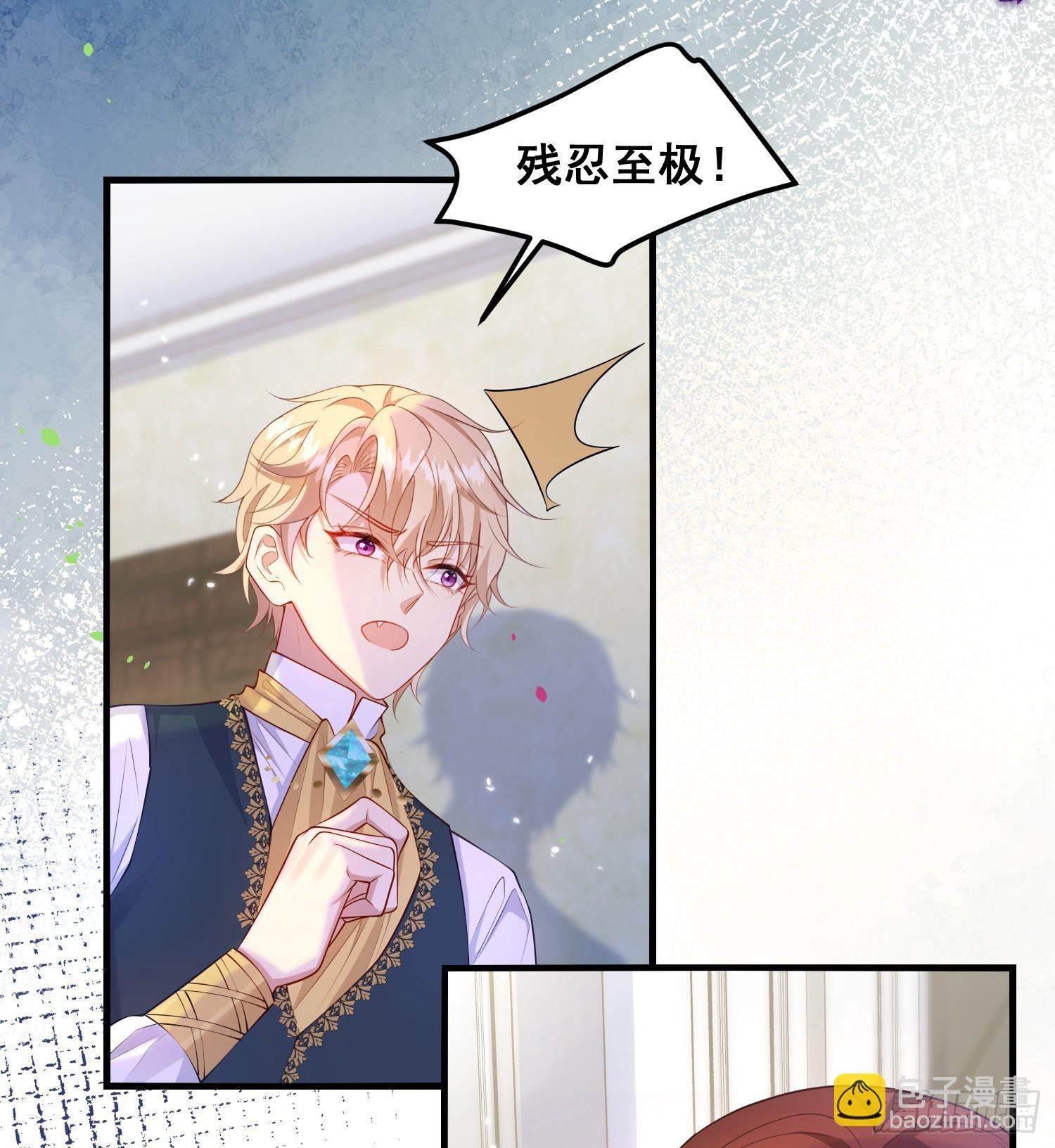 第77话再次相遇