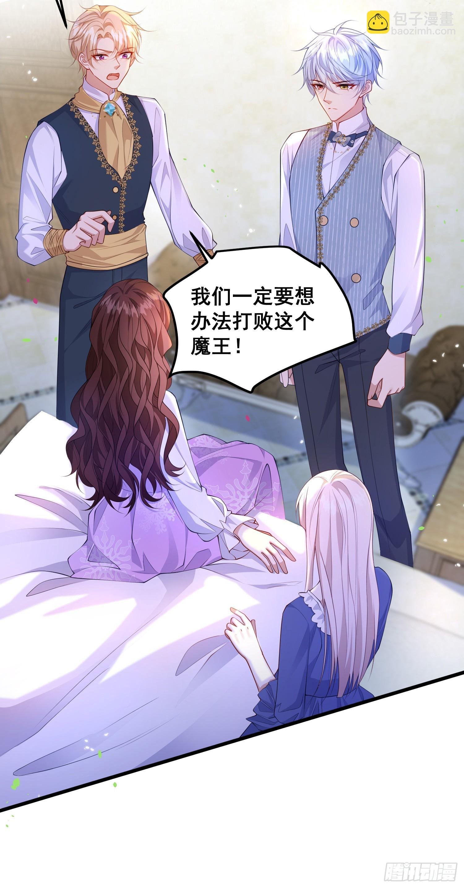 第77话再次相遇