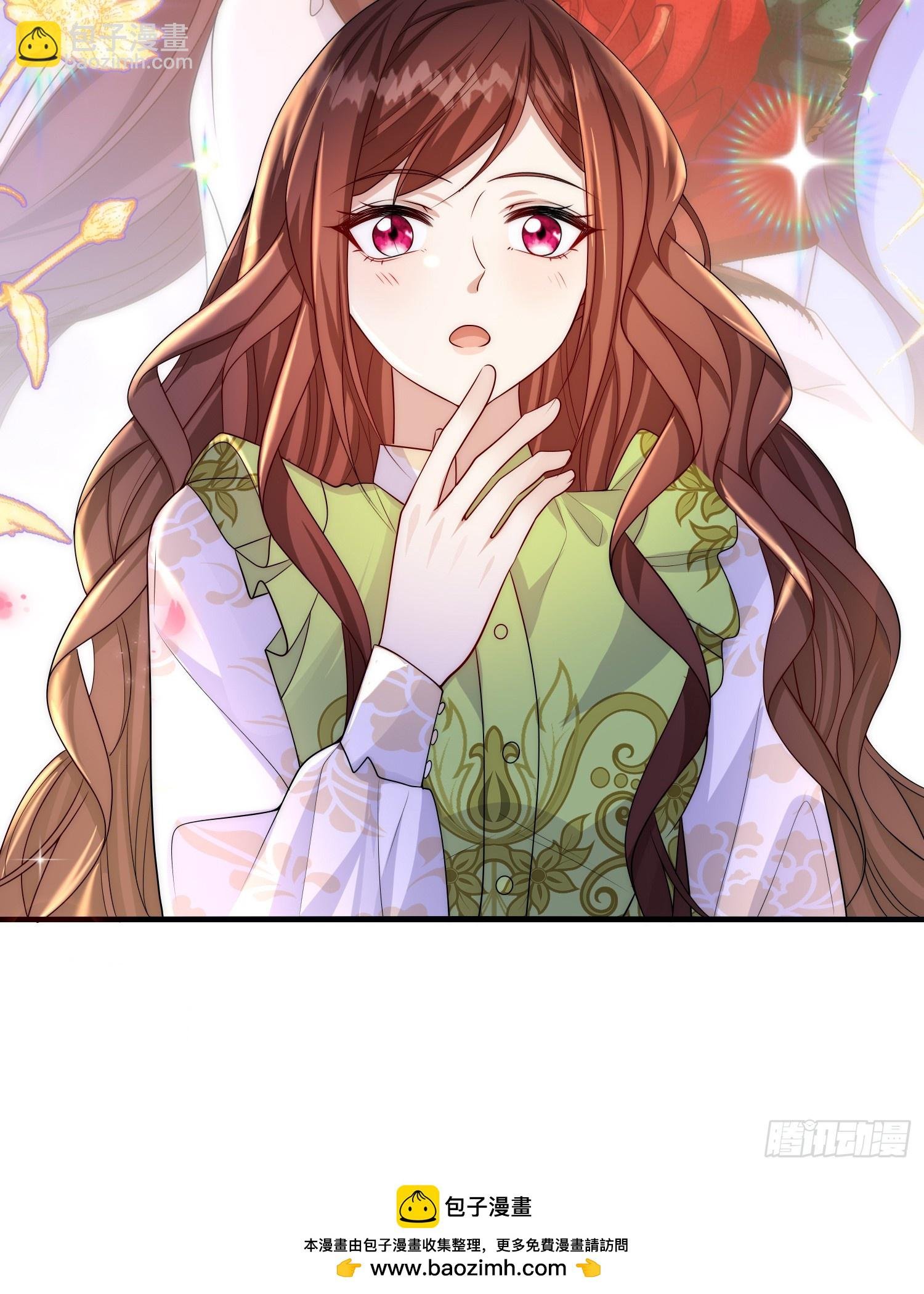第81话请多指教