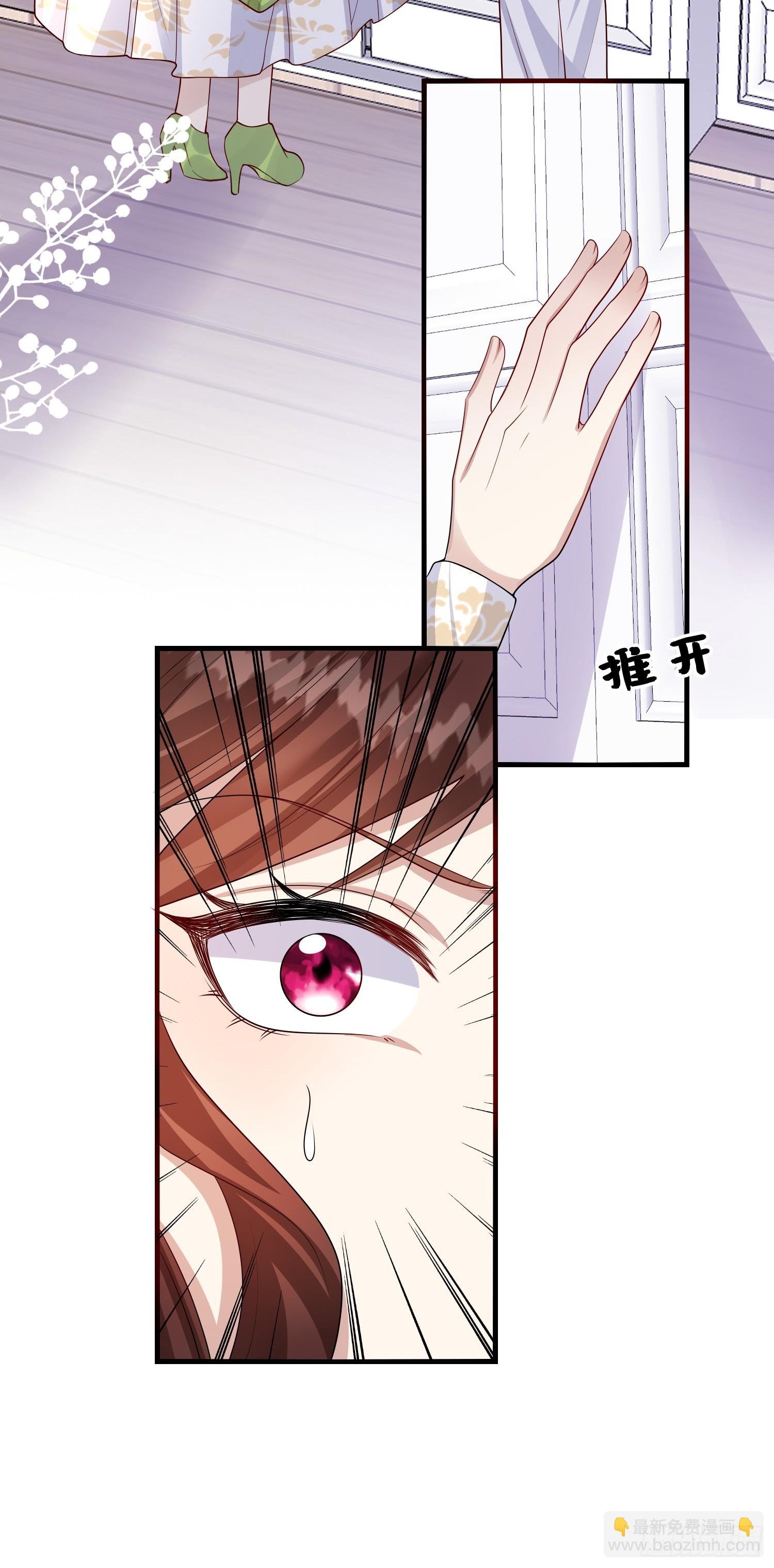 第82话你值得