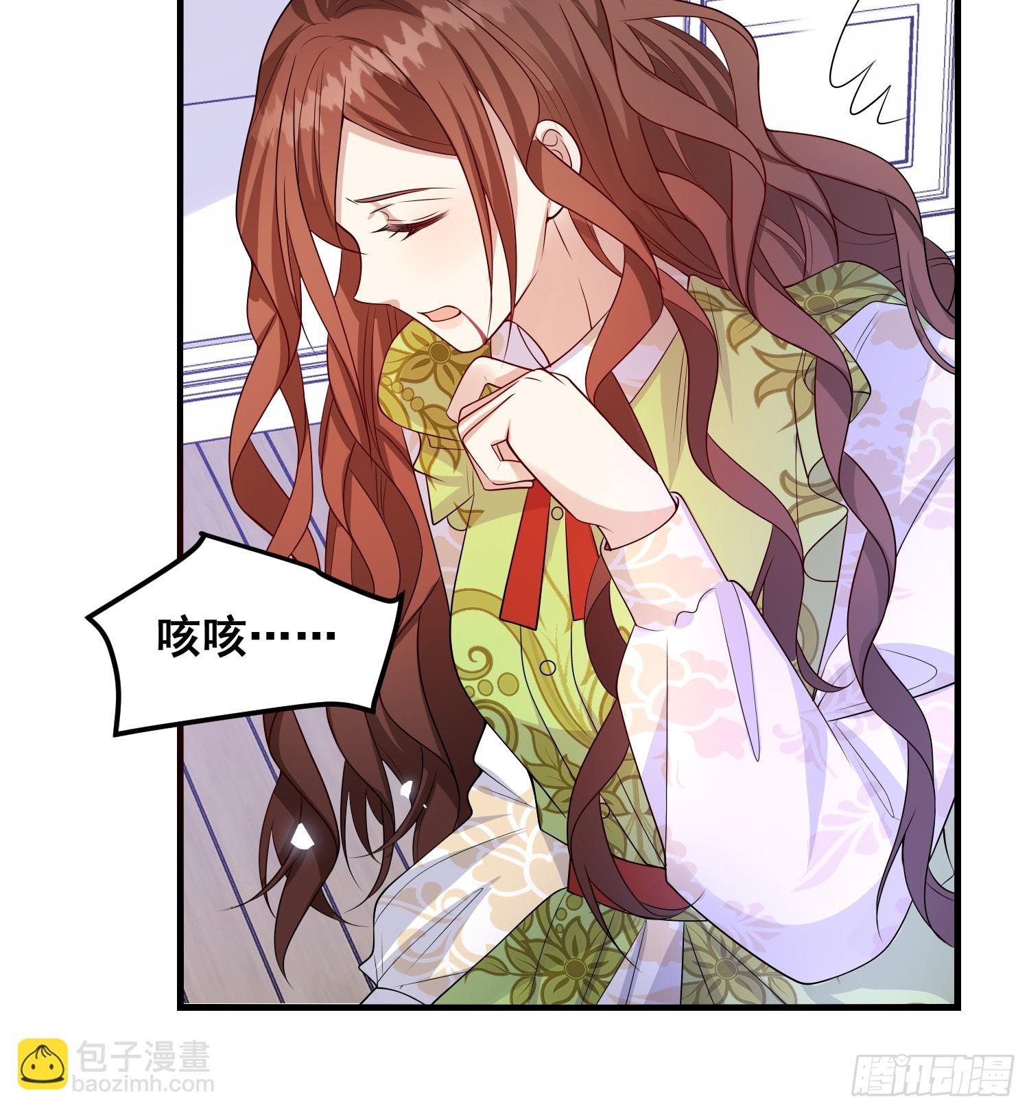 第82话你值得