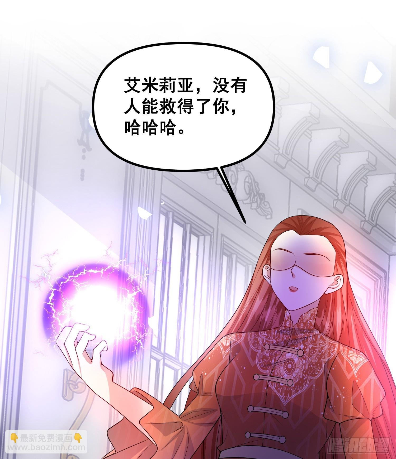 第82话你值得