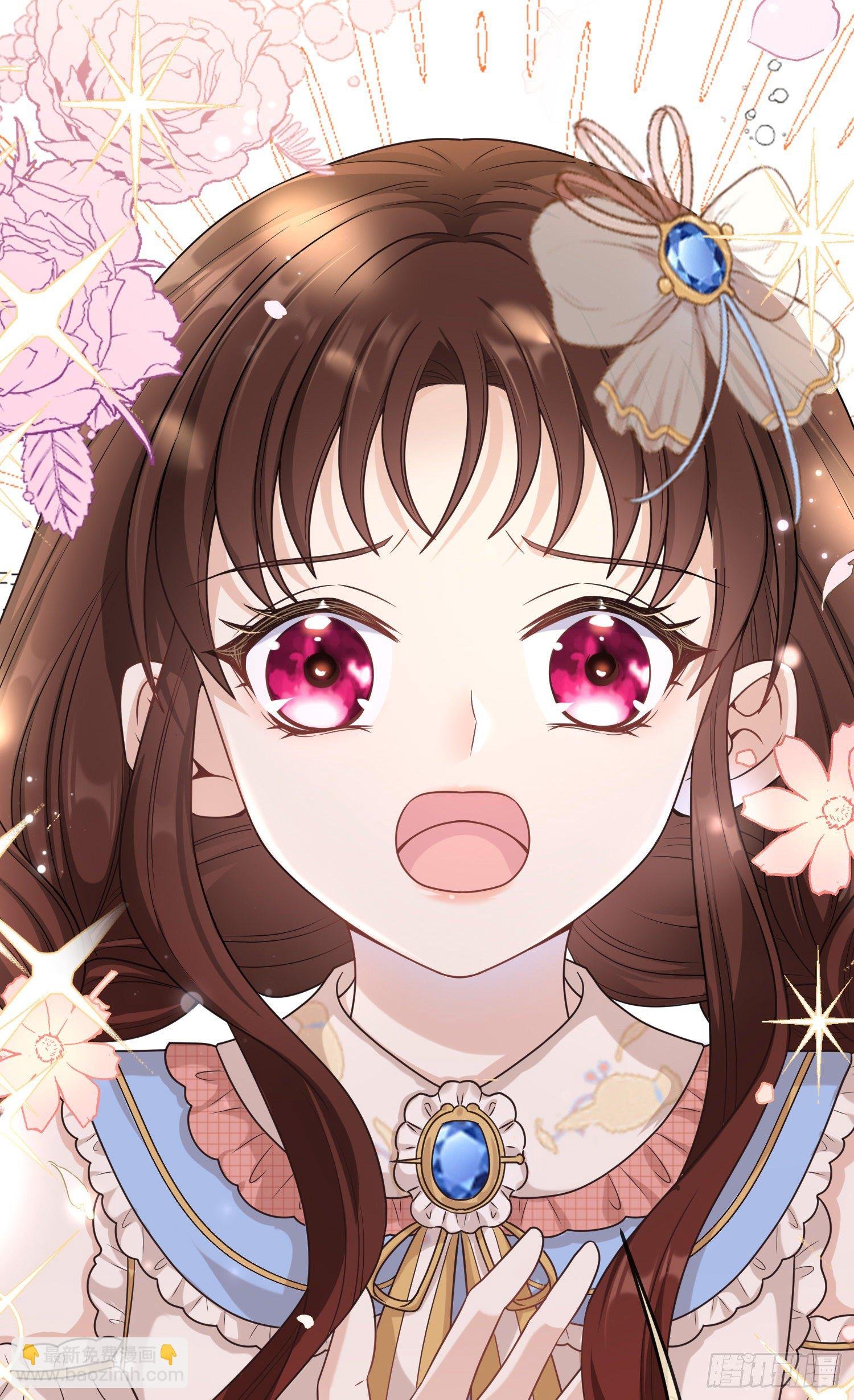 第7话艾米莉亚的危机